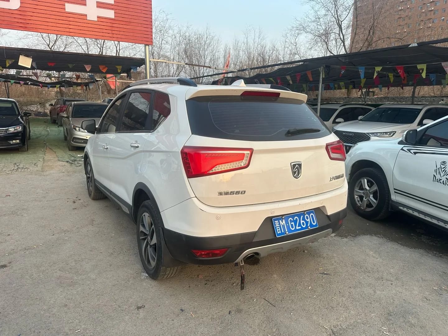 Baojun 560 2015 3