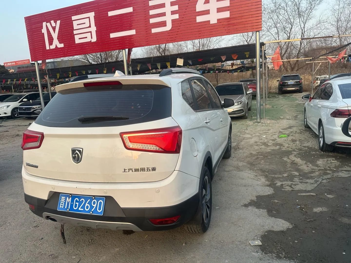 Baojun 560 2015 4