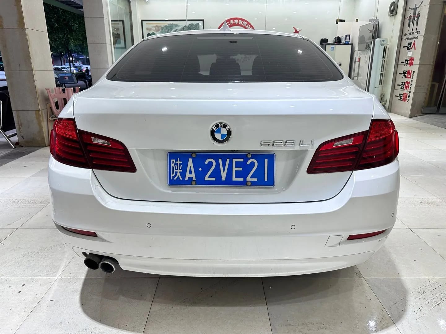 BMW 5 2014 9