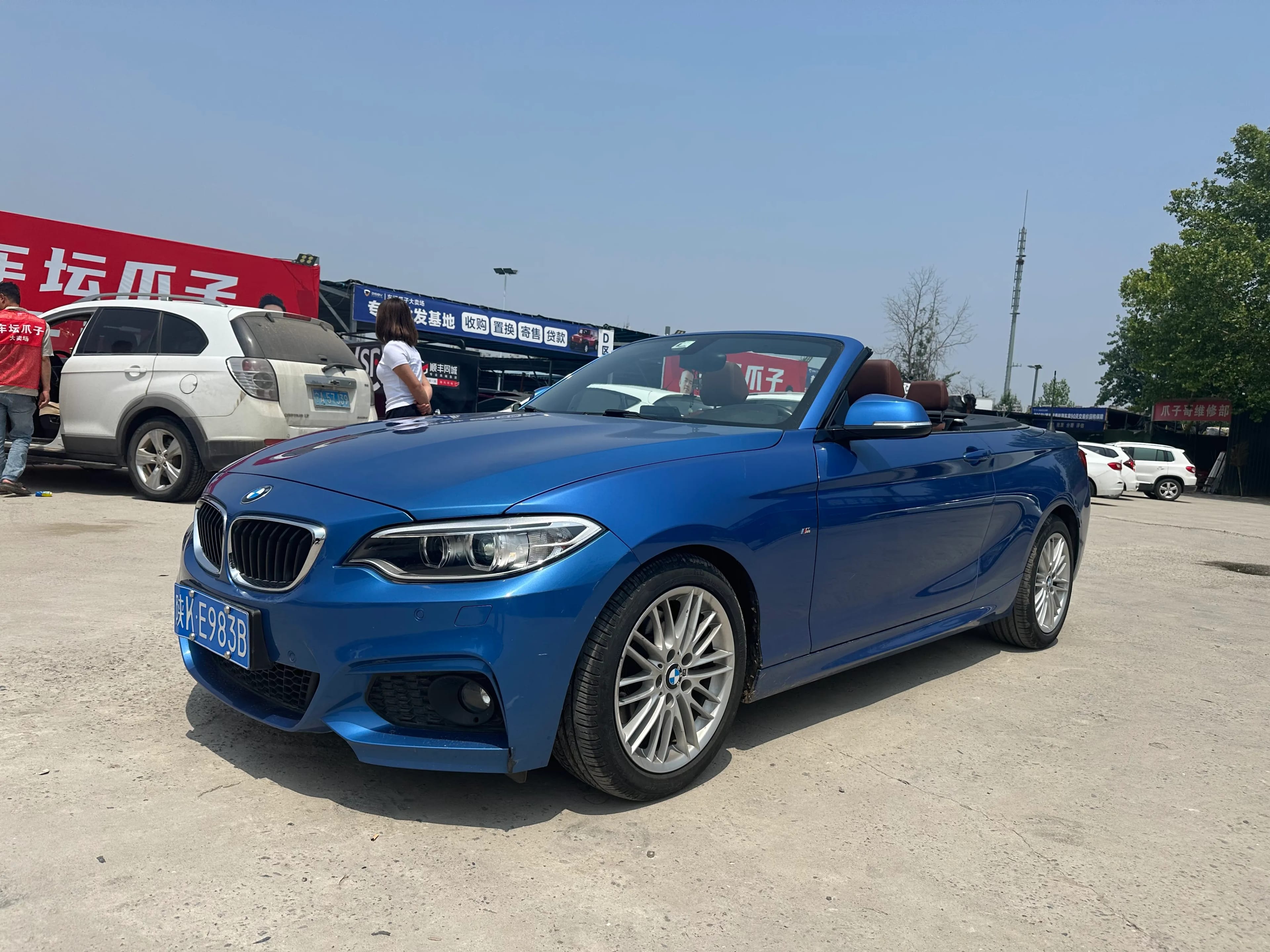 BMW 2 2015 2