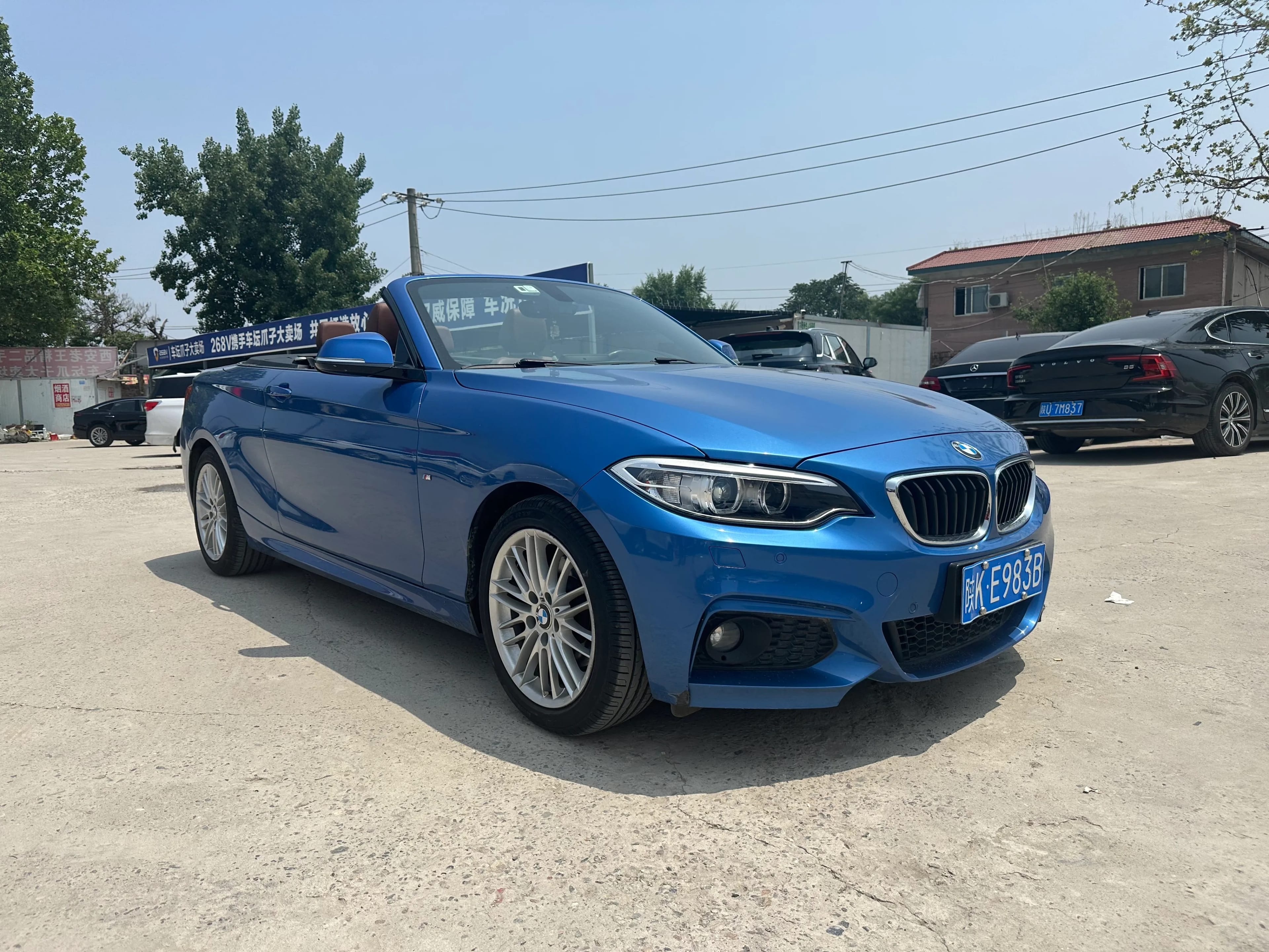 BMW 2 2015 3