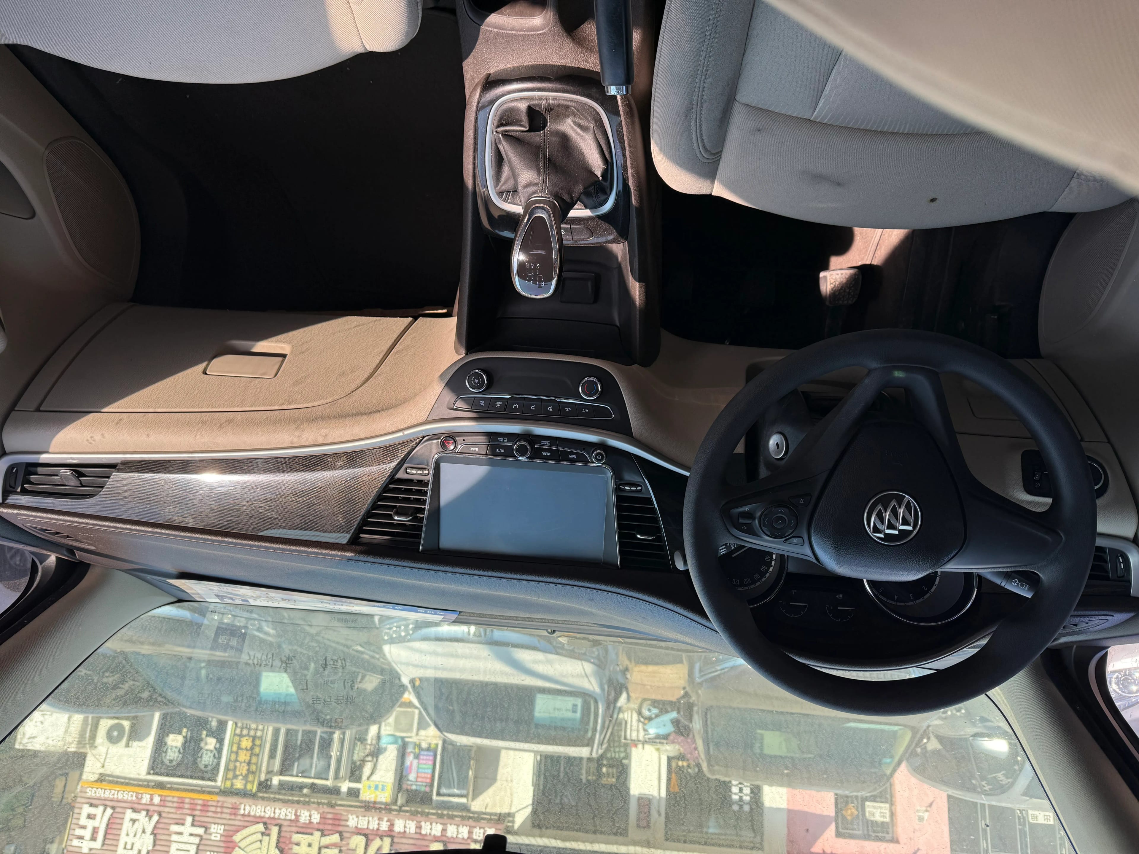 Buick Verano 2015 2