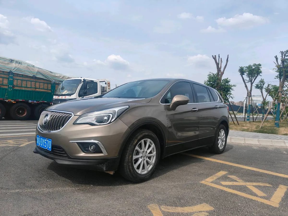 Buick 2017 20T