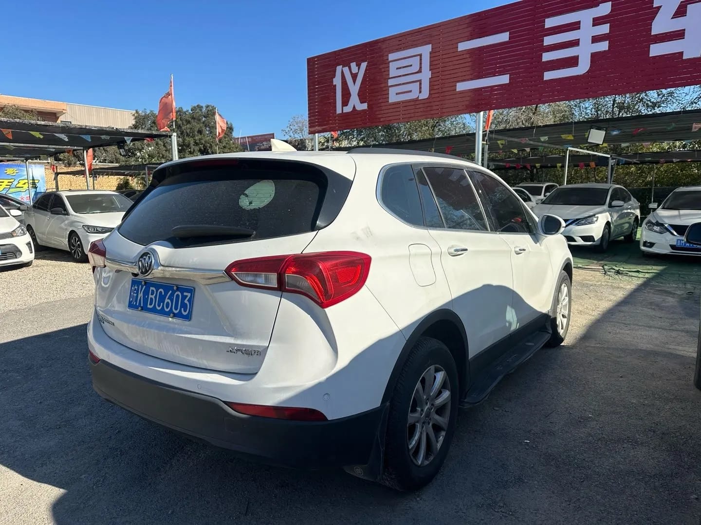 Buick Envision Plus 2018 1