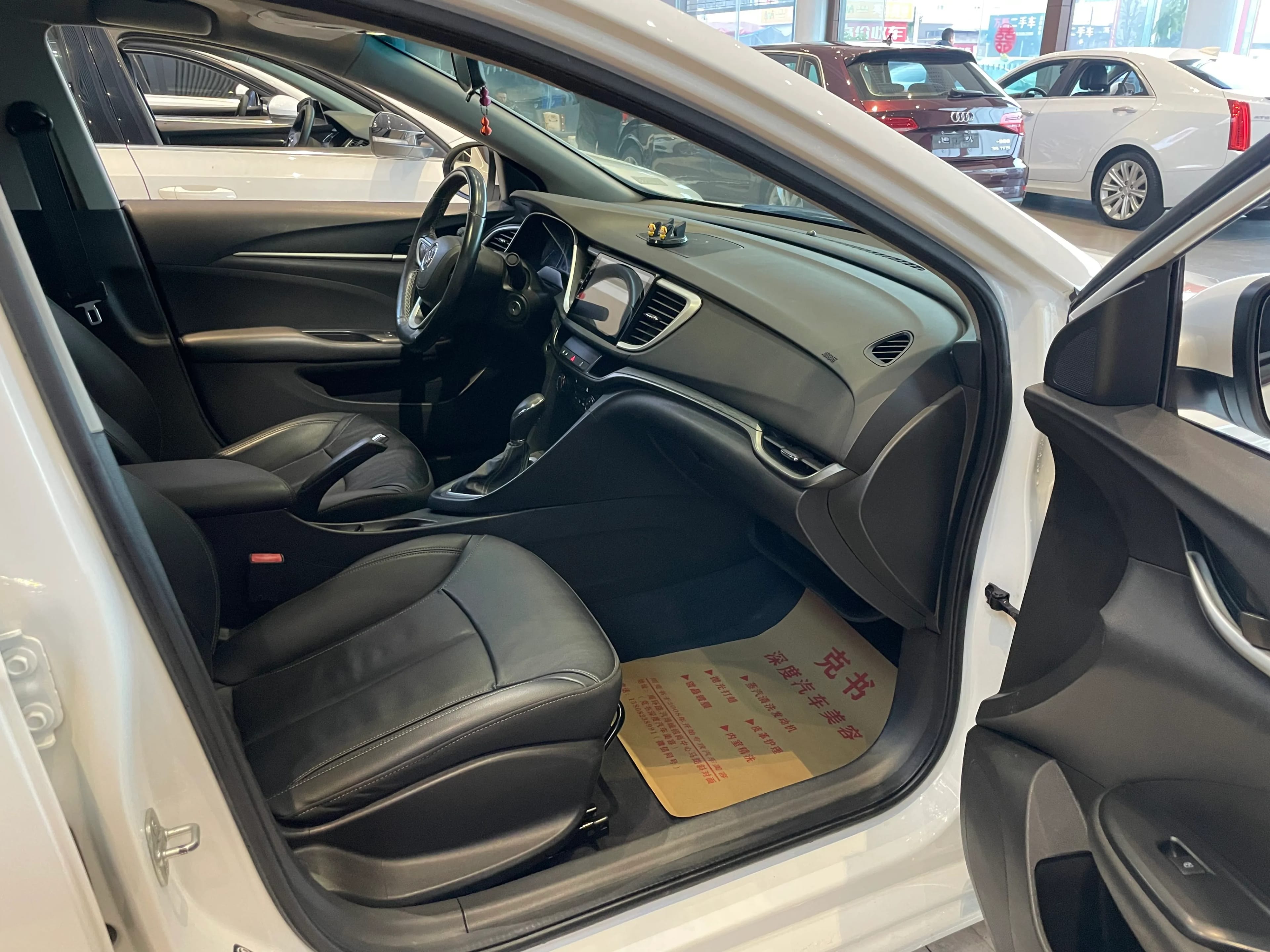 Buick Excelle GT 2018 7