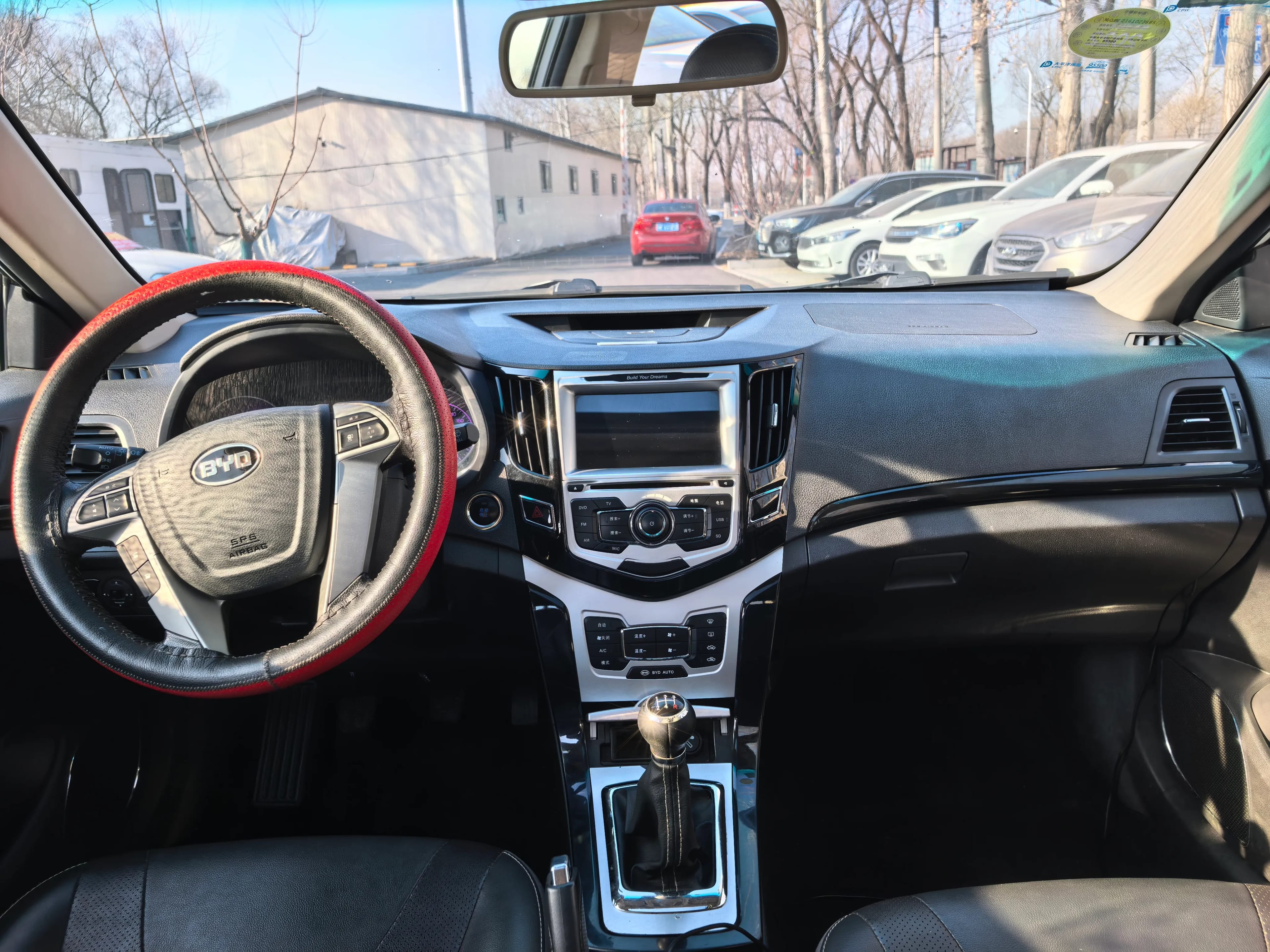 BYD 2014 9