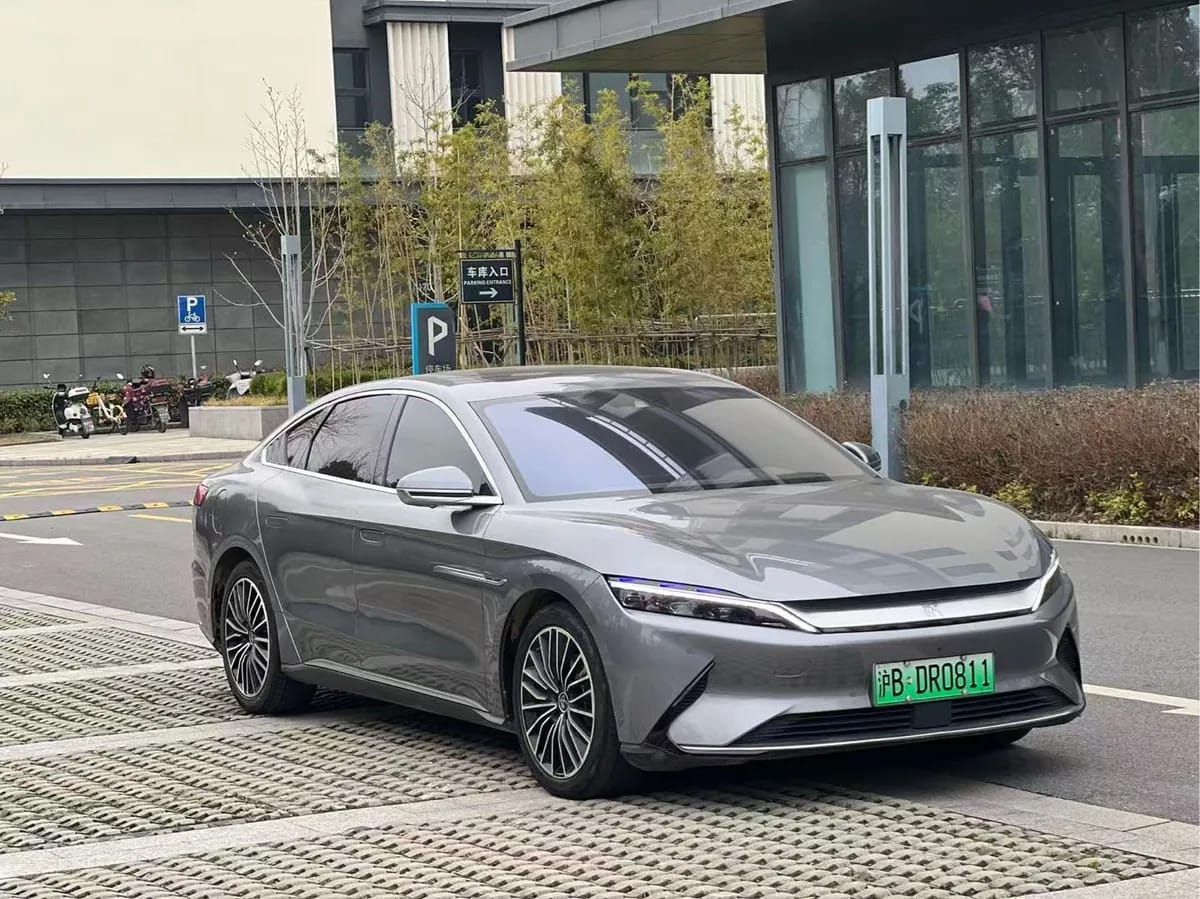 BYD 2020 EV