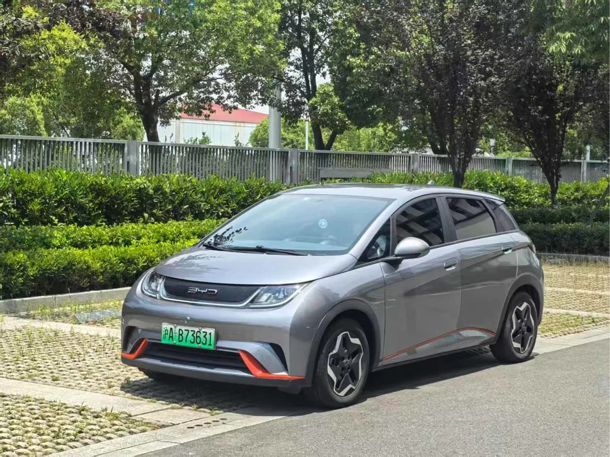 BYD 2021 405km