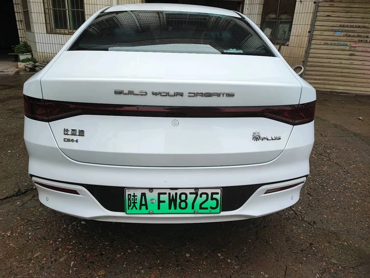 BYD Qin PLUS 2021 8