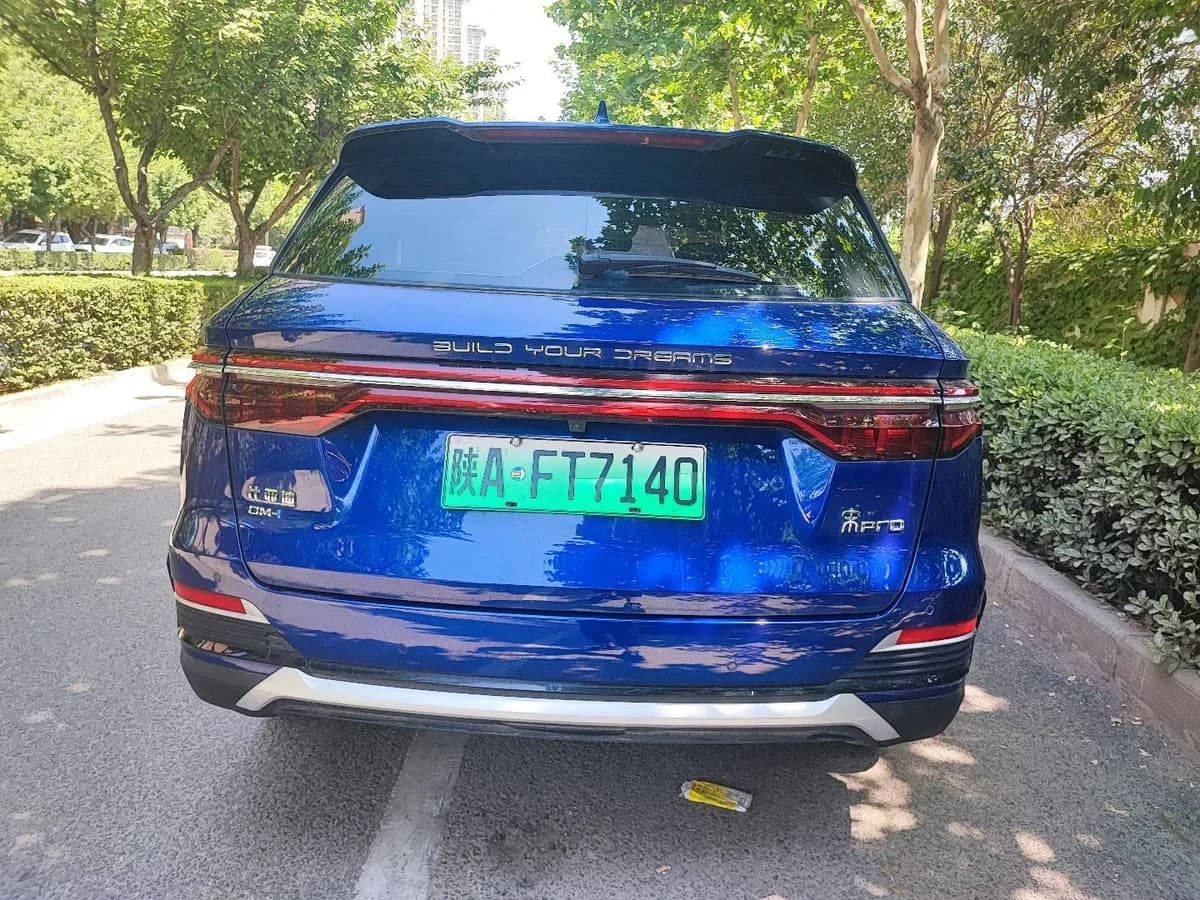 BYD Song Pro 2022 8