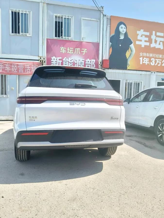 BYD Song Pro 2026 6