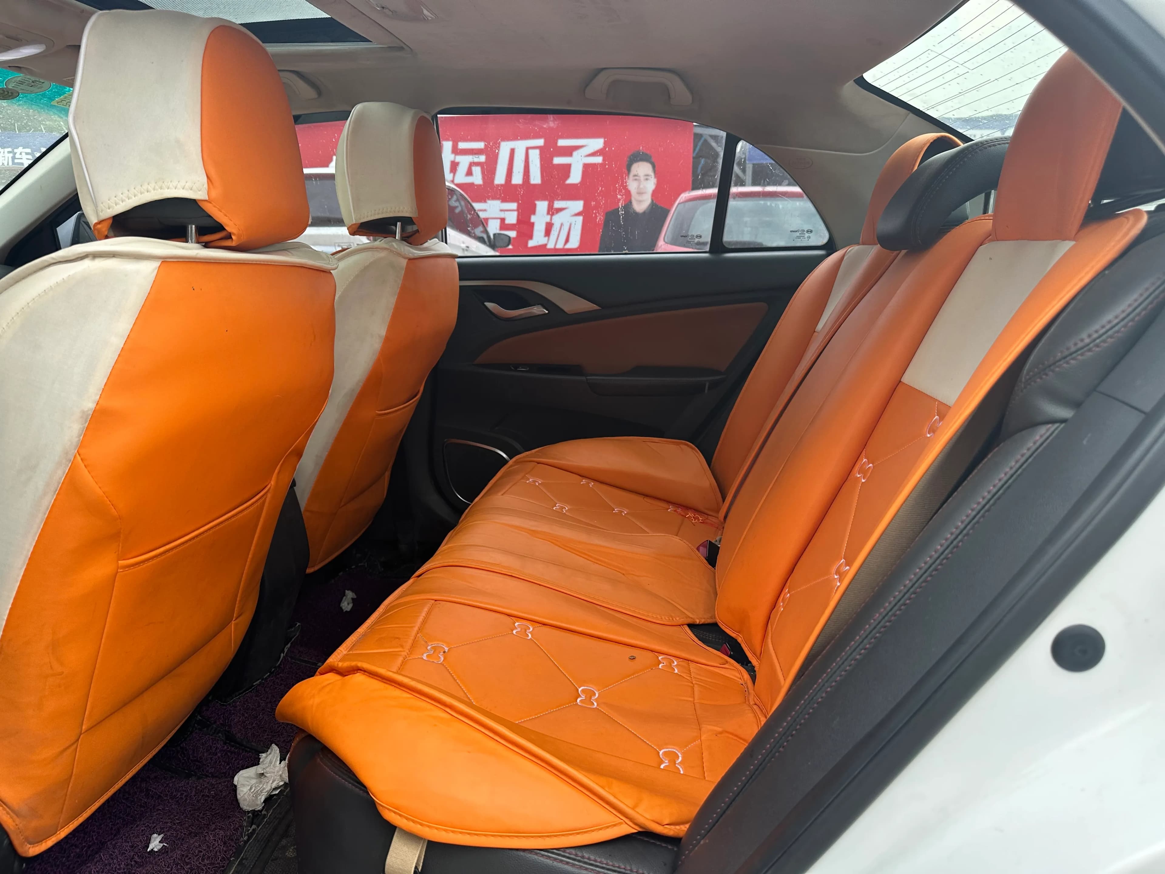BYD Qin 2015 4
