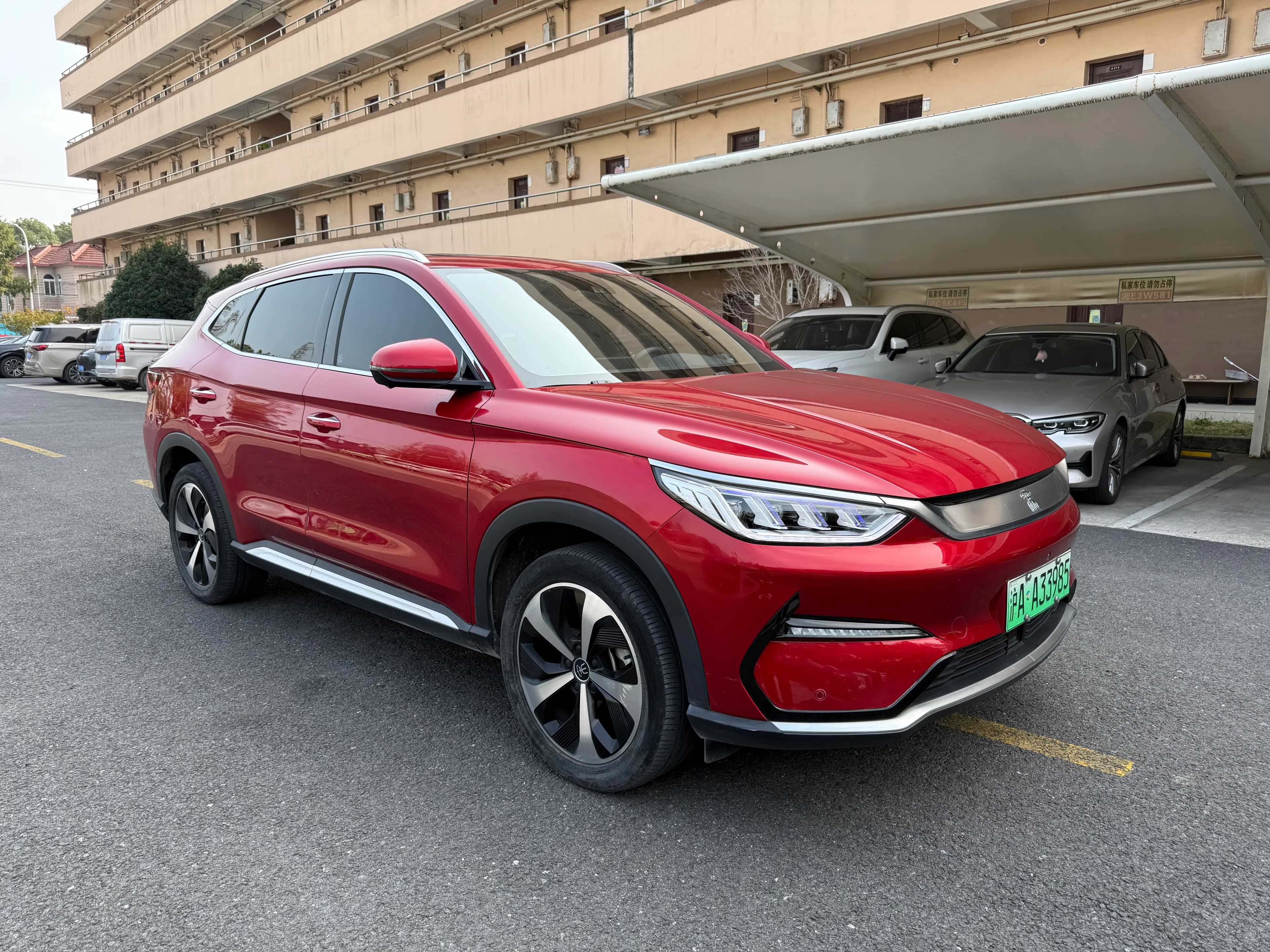 BYD Song PLUS 2021 2