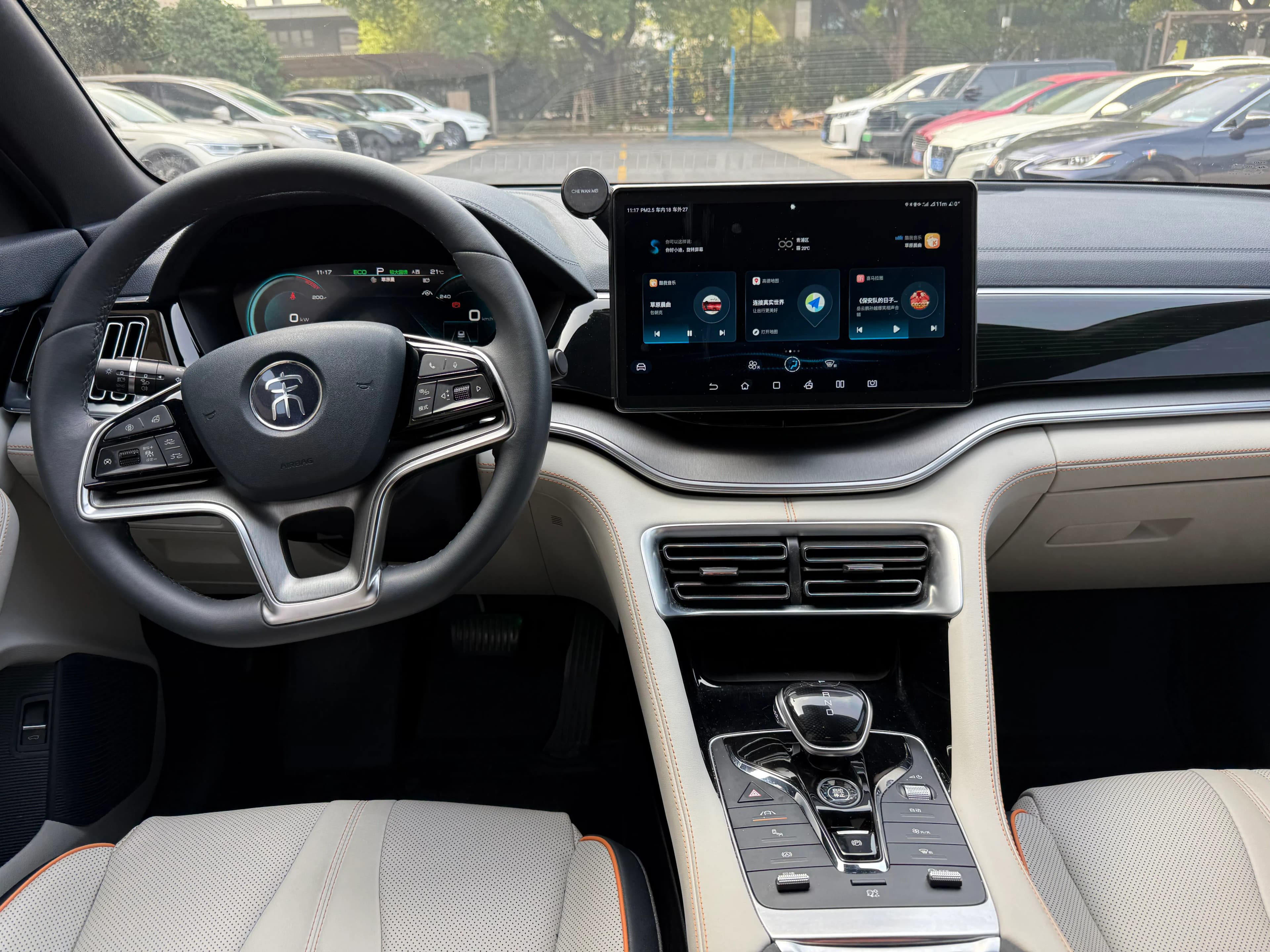 BYD Song PLUS 2021 6