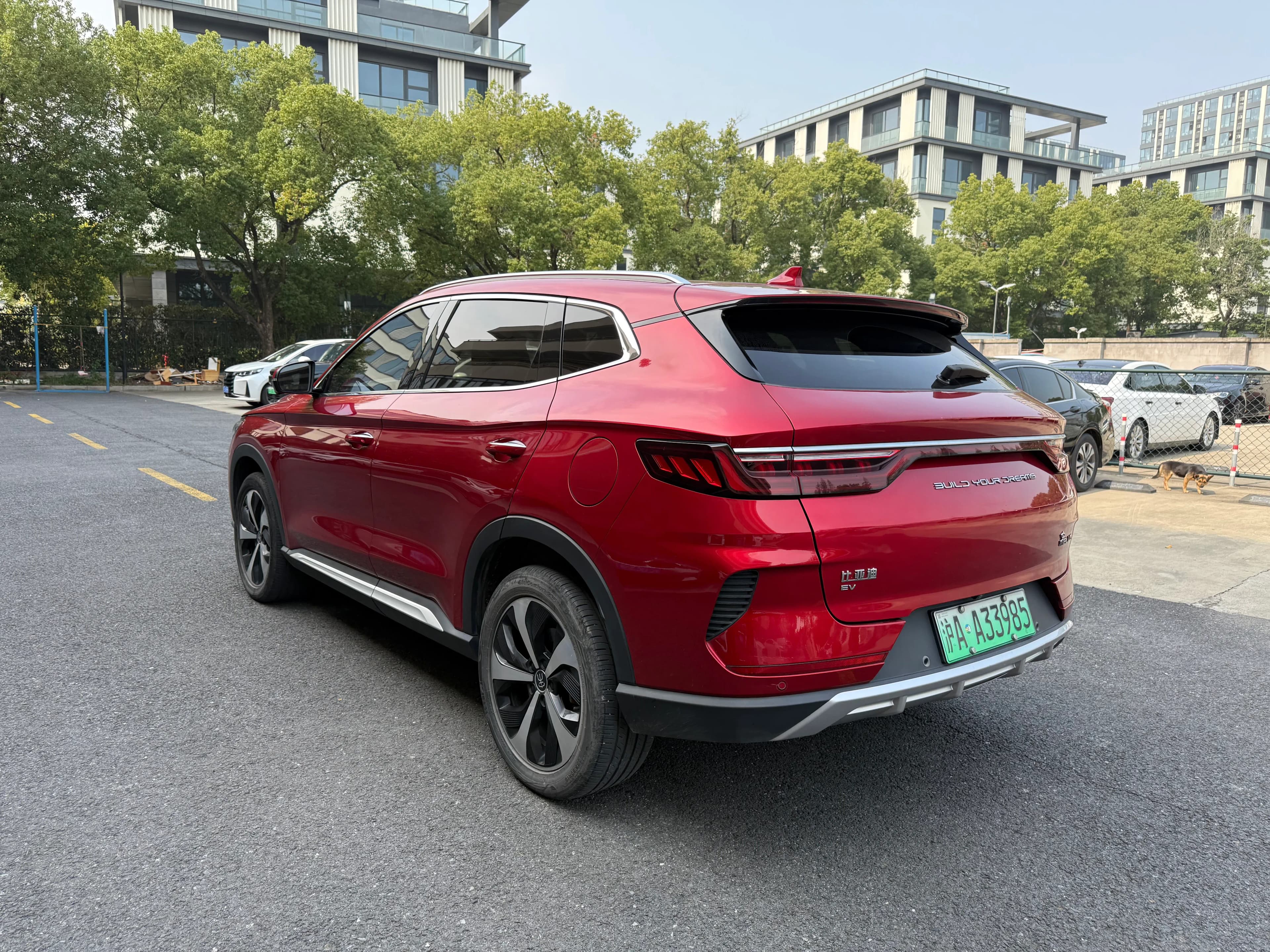 BYD Song PLUS 2021 7
