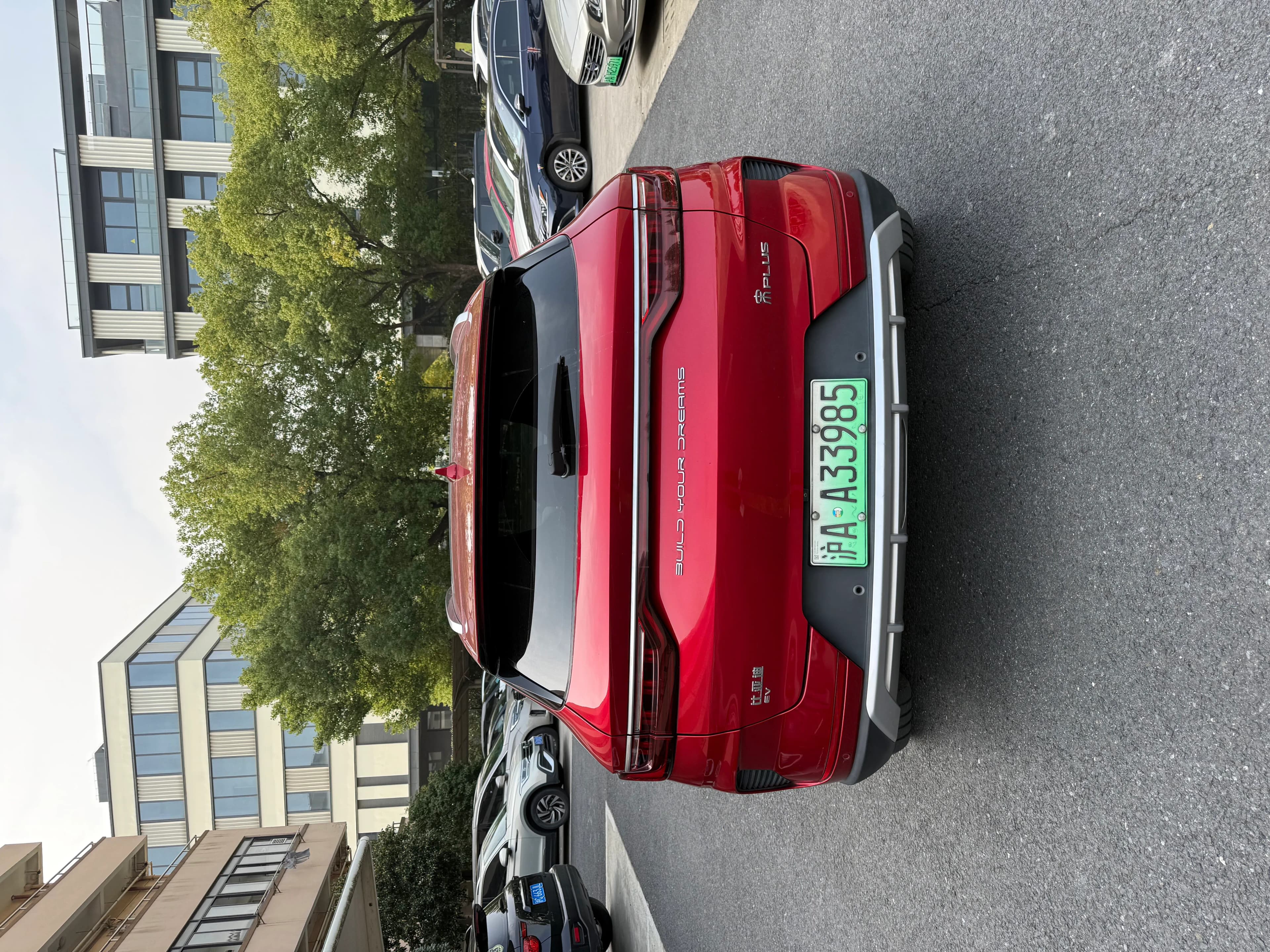BYD Song PLUS 2021 9