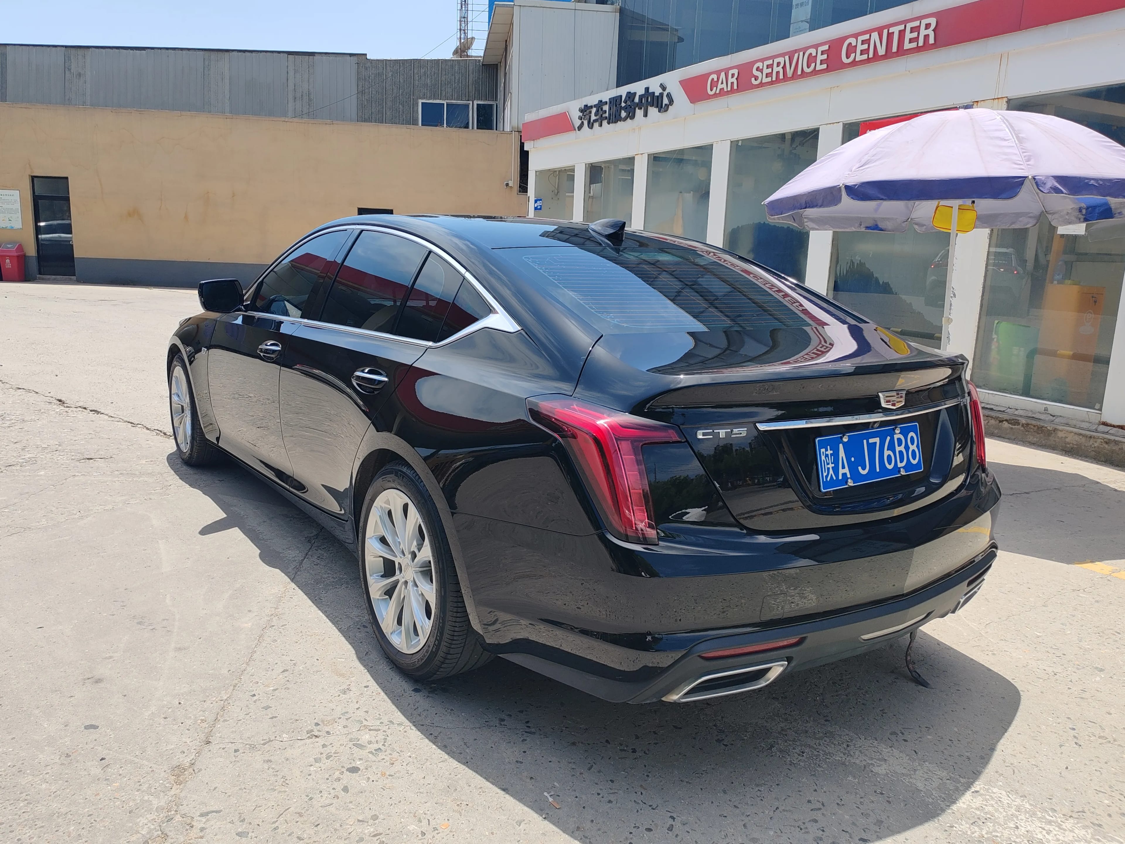 Cadillac CT5 2020 4