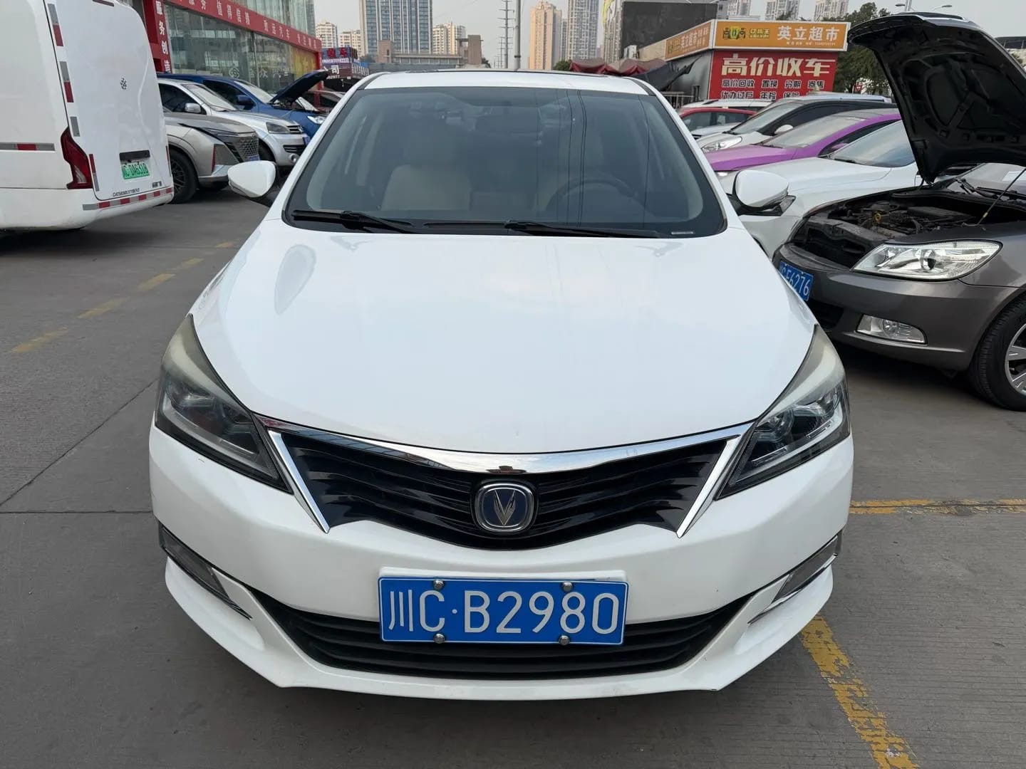 Changan V7 2015 1