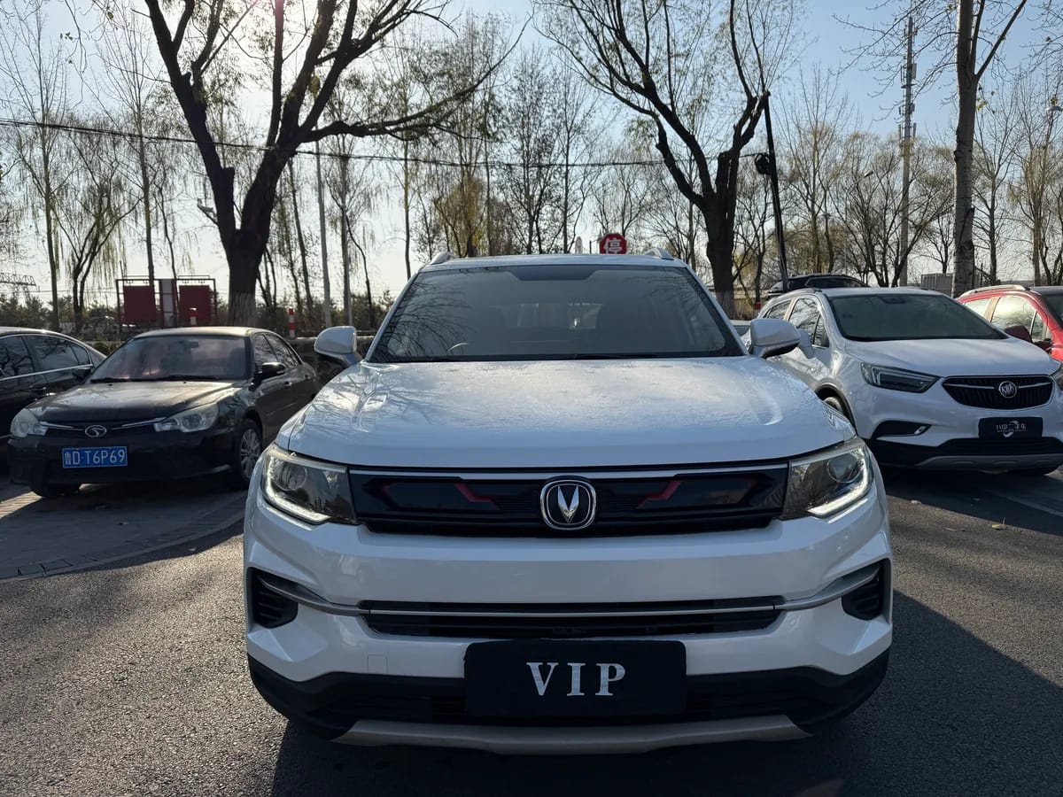 Changan CS35 PLUS 2019 1.4T DCT