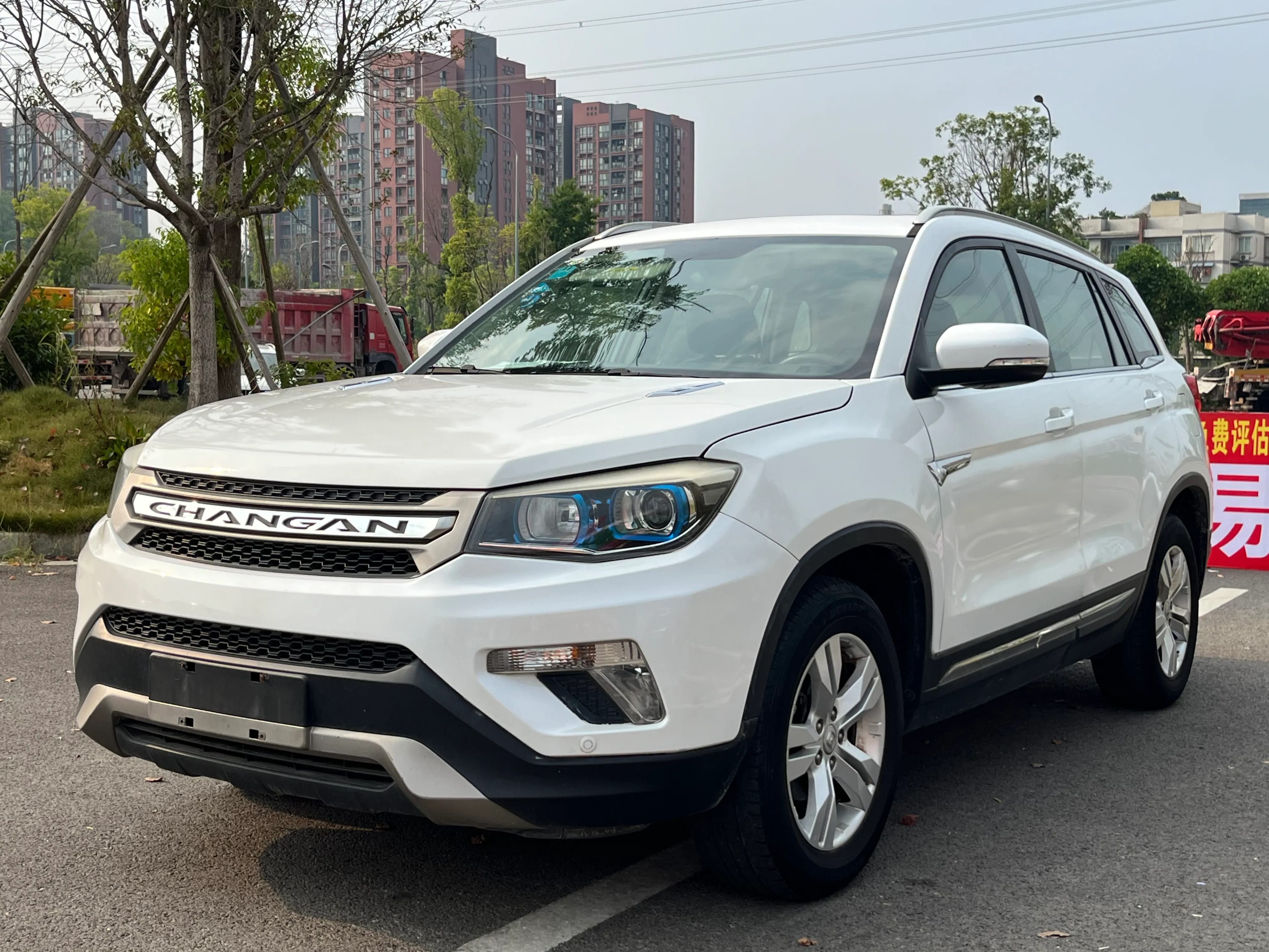 Changan CS75 2014 3