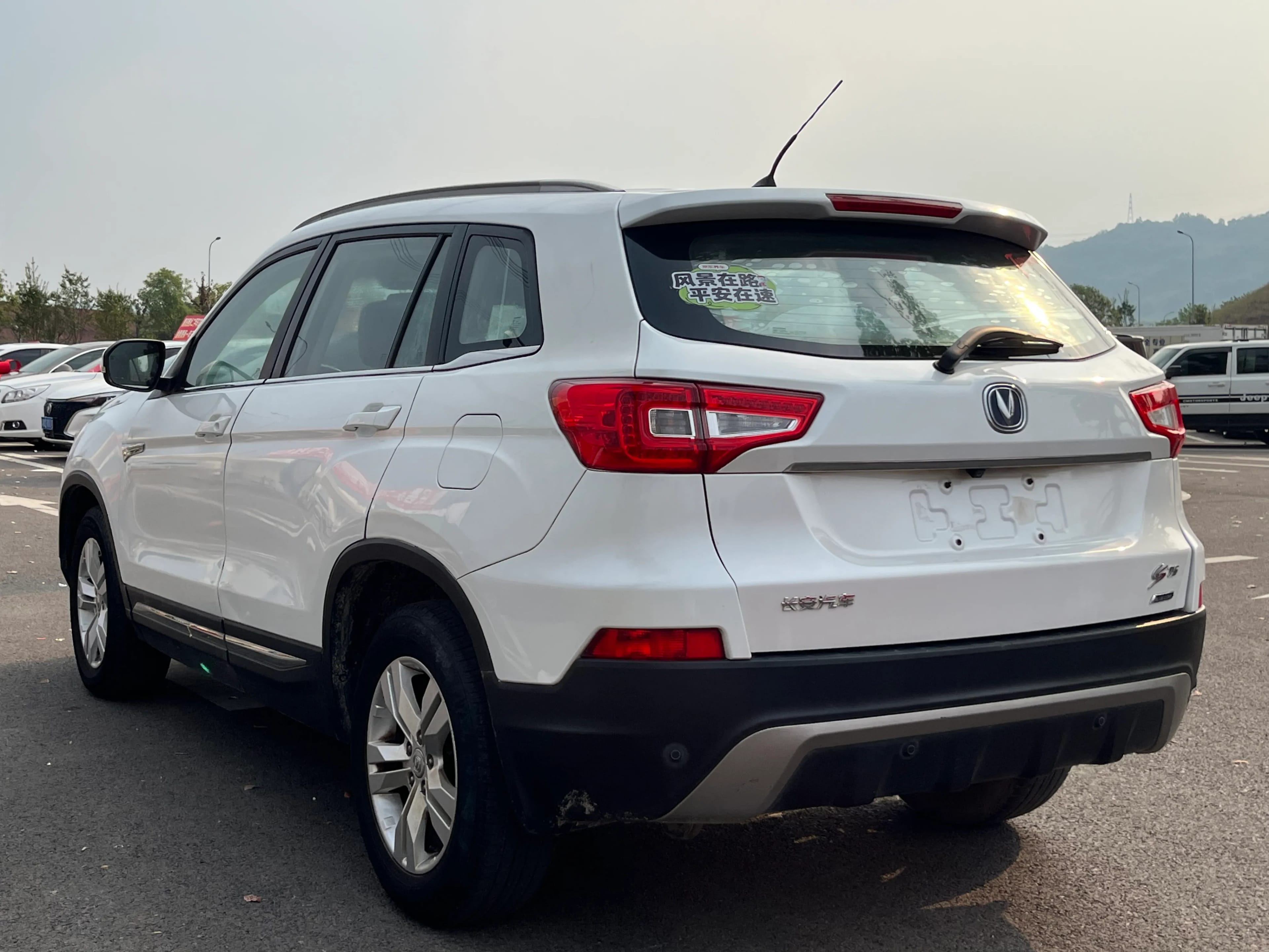 Changan CS75 2014 6
