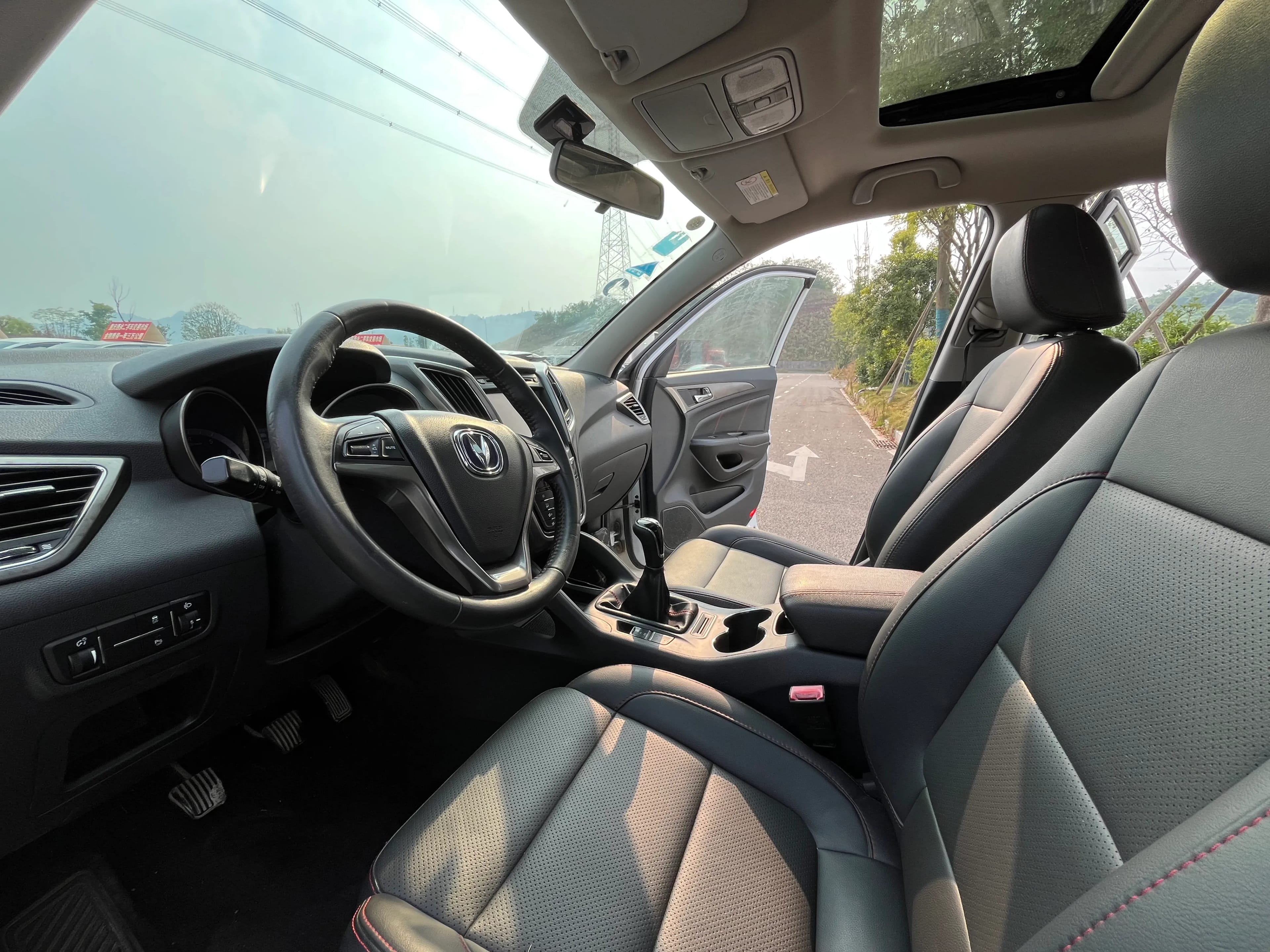 Changan CS75 2014 7