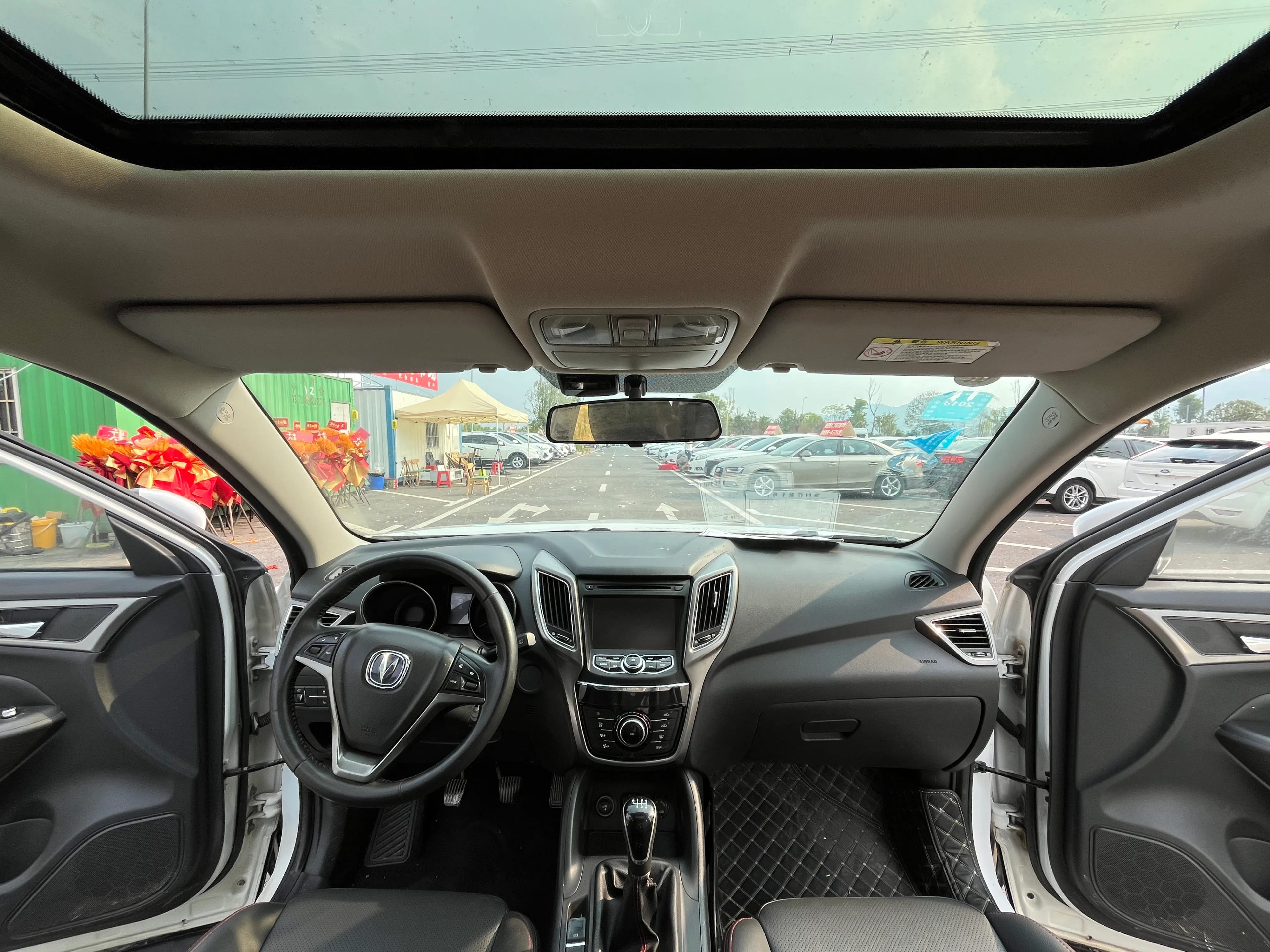 Changan CS75 2014 9