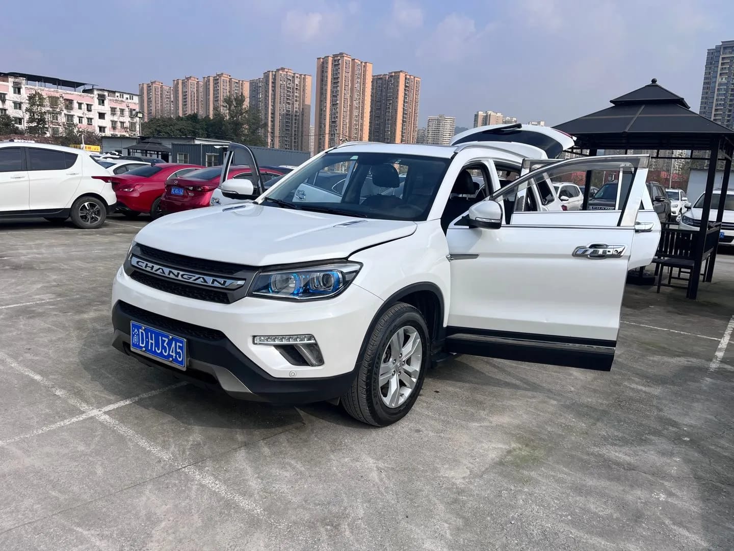 Changan CS75 2017 2