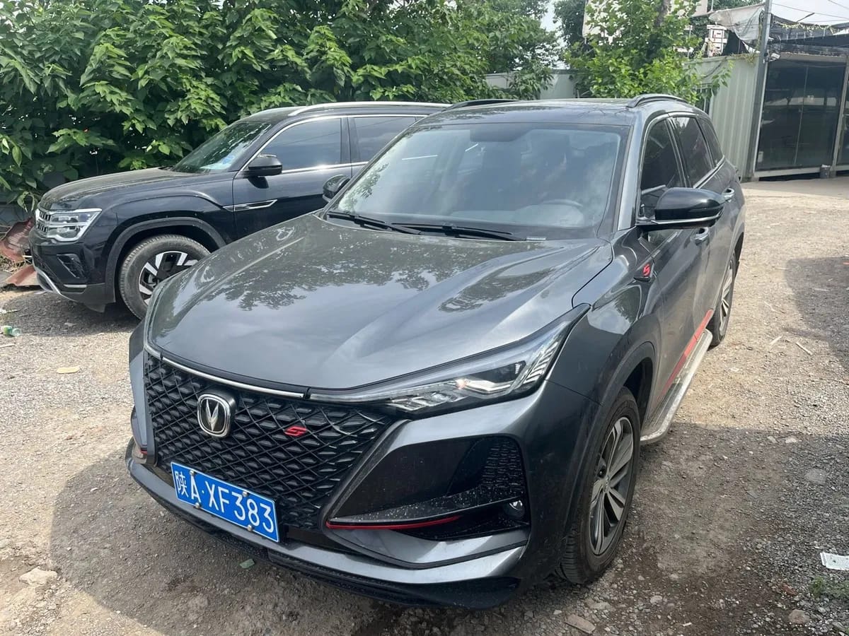 Changan CS75 PLUS 2020 1.5T