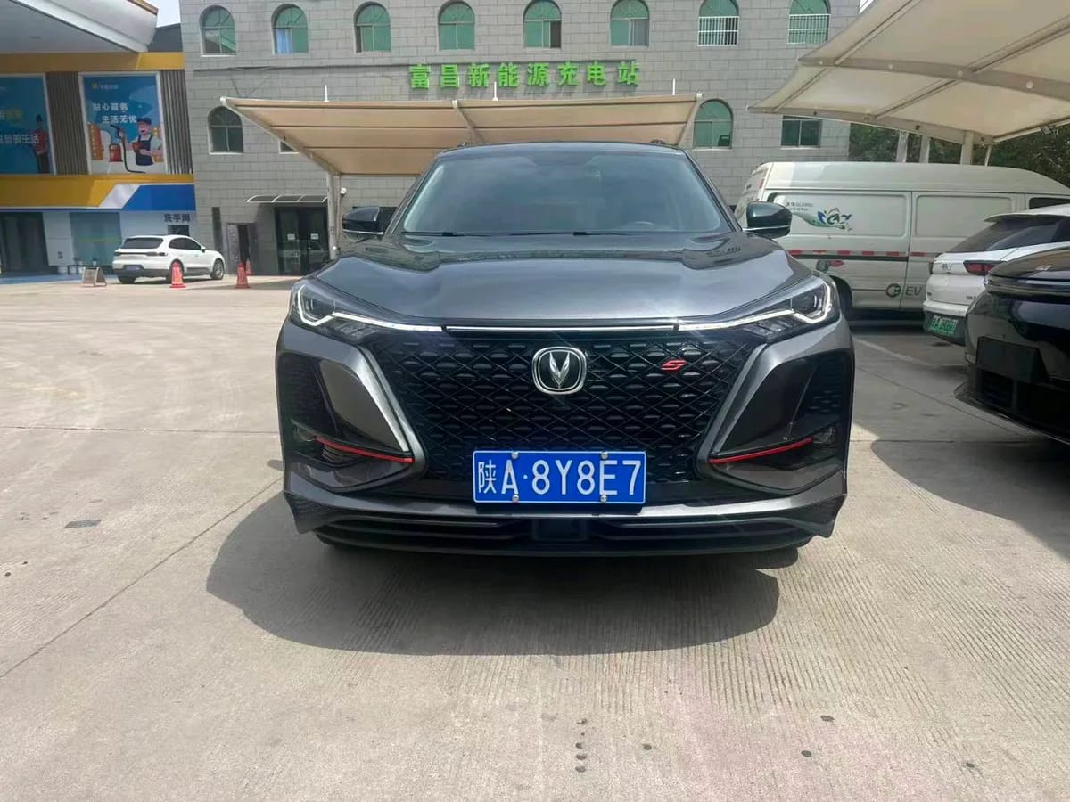 Changan CS75 PLUS 2020 2.0T