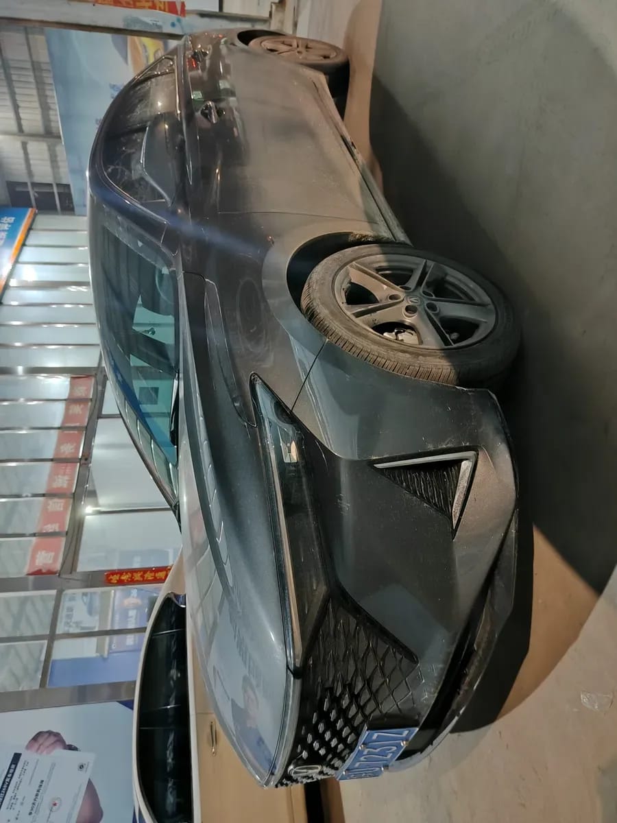 Changan PLUS 2023 1.5T DCT