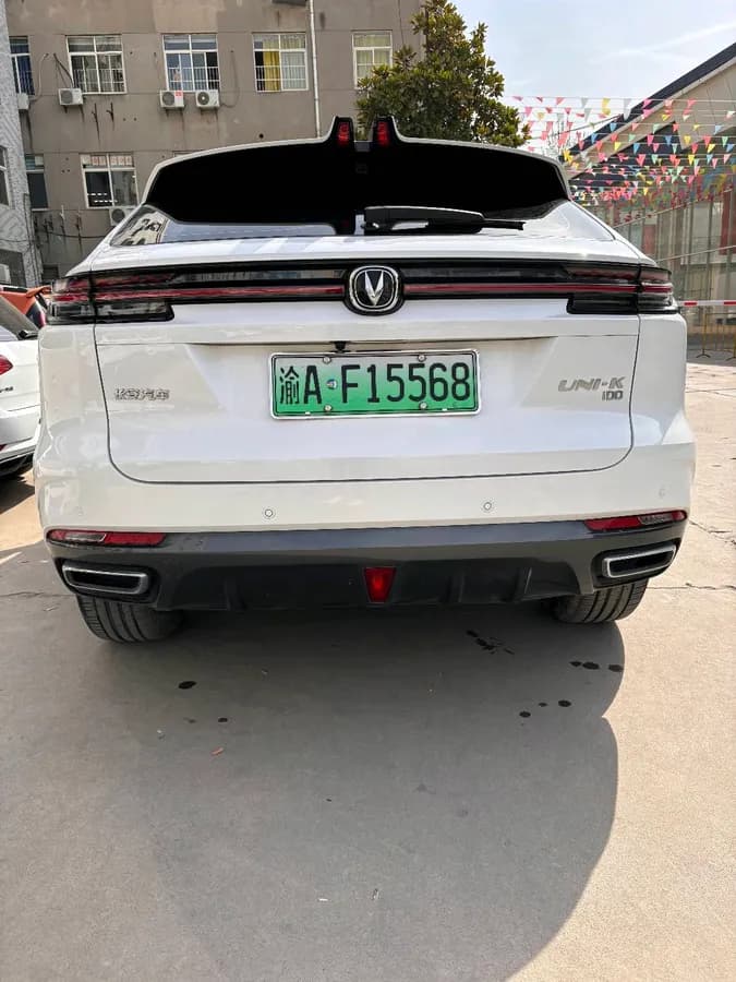 Changan UNI-K 2022 7