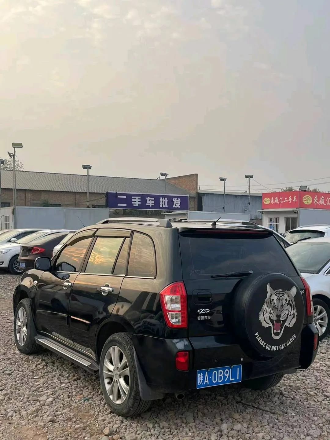 Chery A3 2010 9