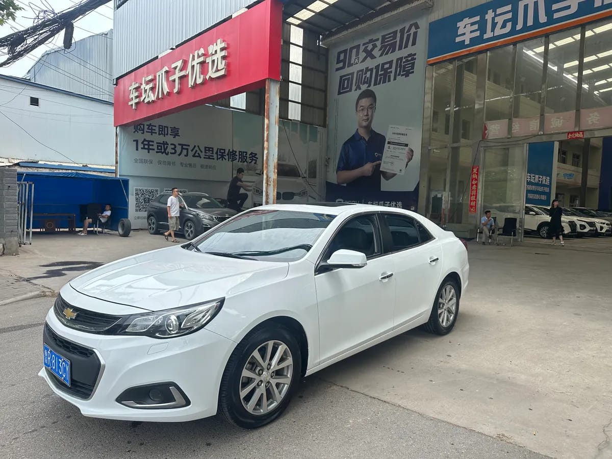 Chevrolet 2018 530T