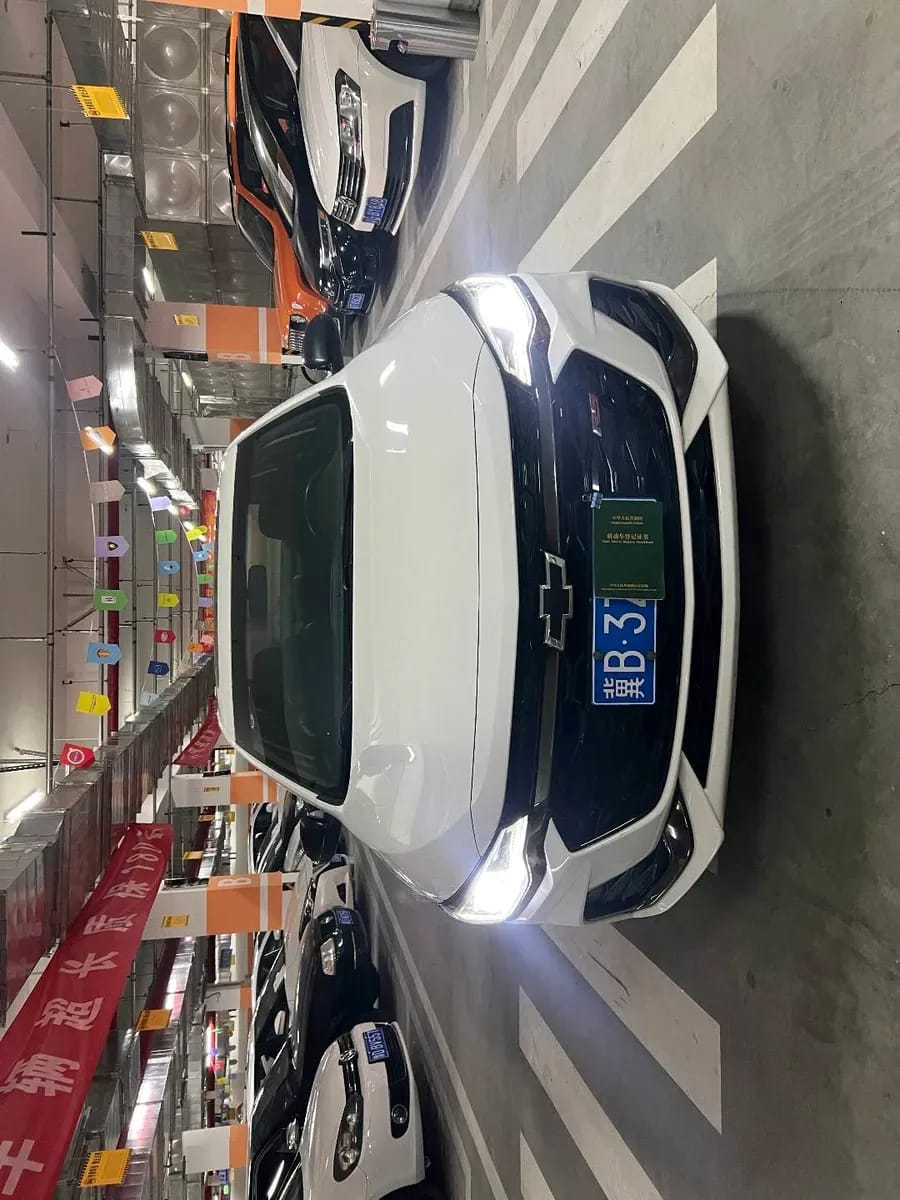 Chevrolet 2020 Redline 320T