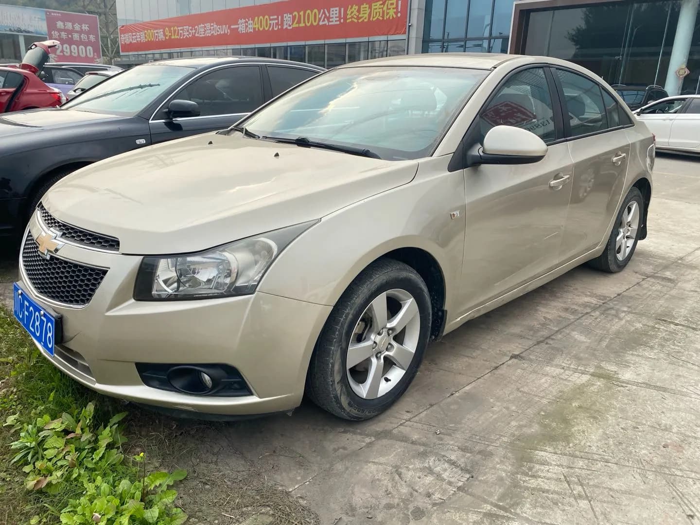 Chevrolet Cruze 2013