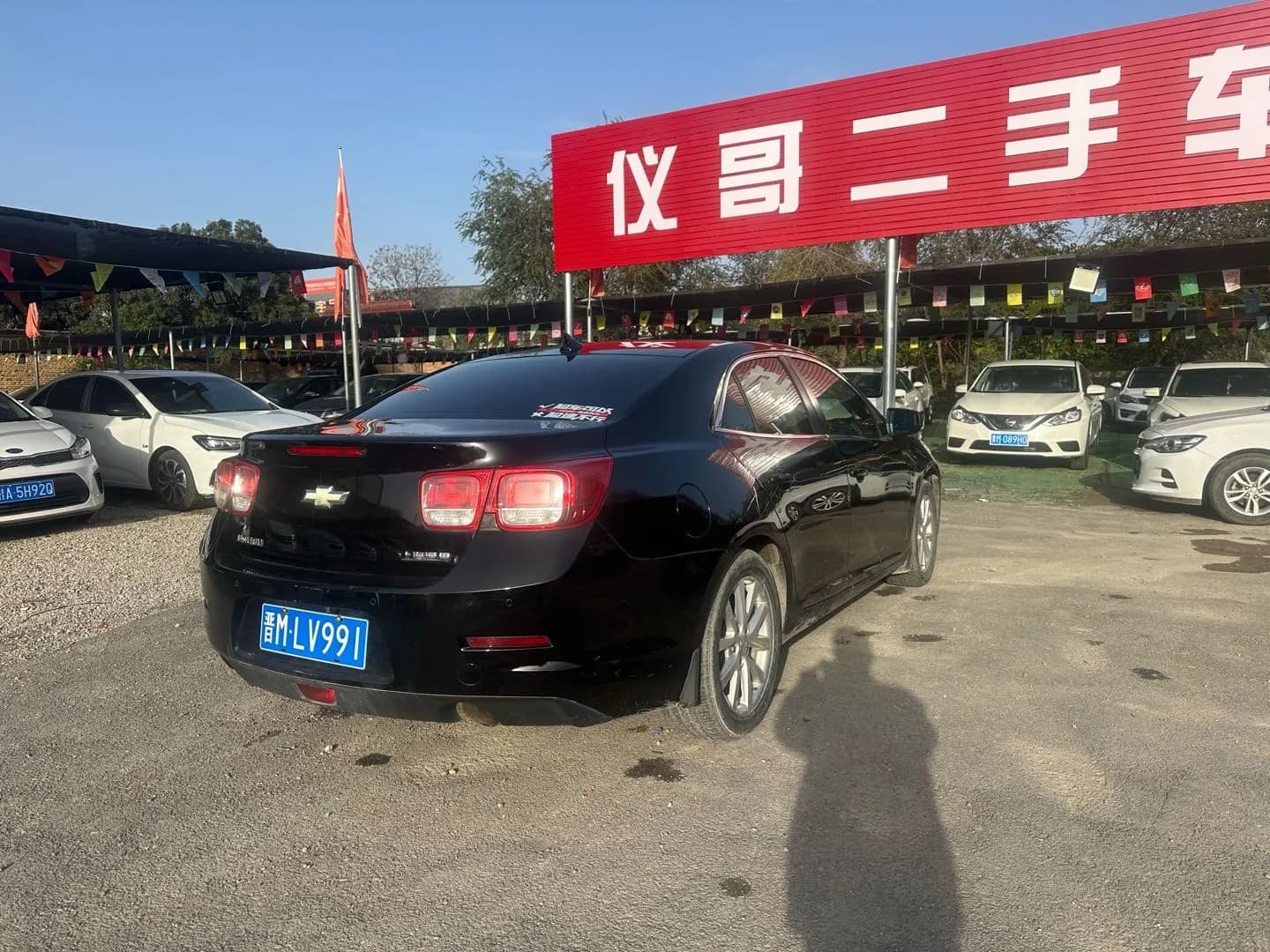 Chevrolet Malibu 2013 2