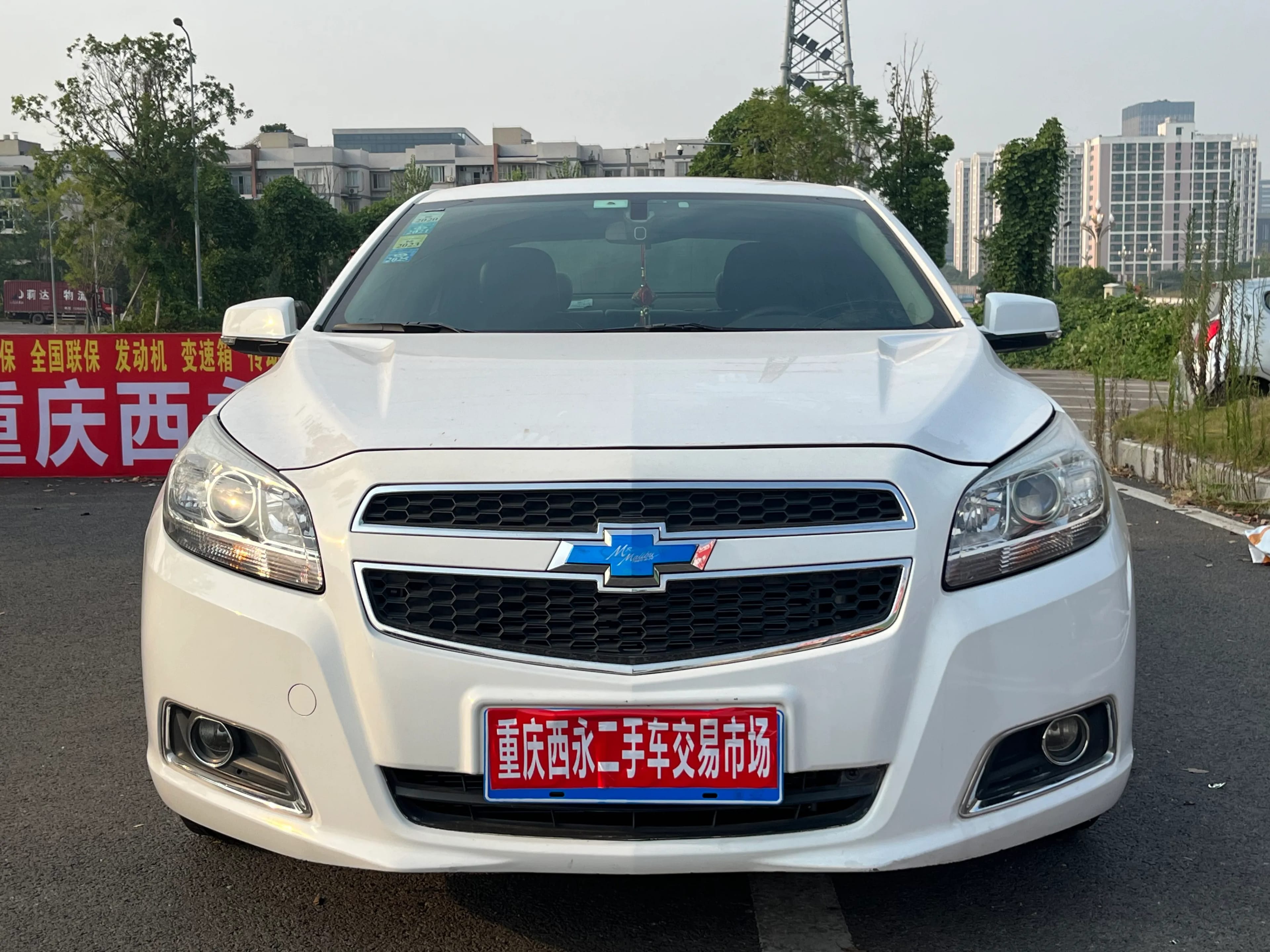 Chevrolet Malibu 2014 1