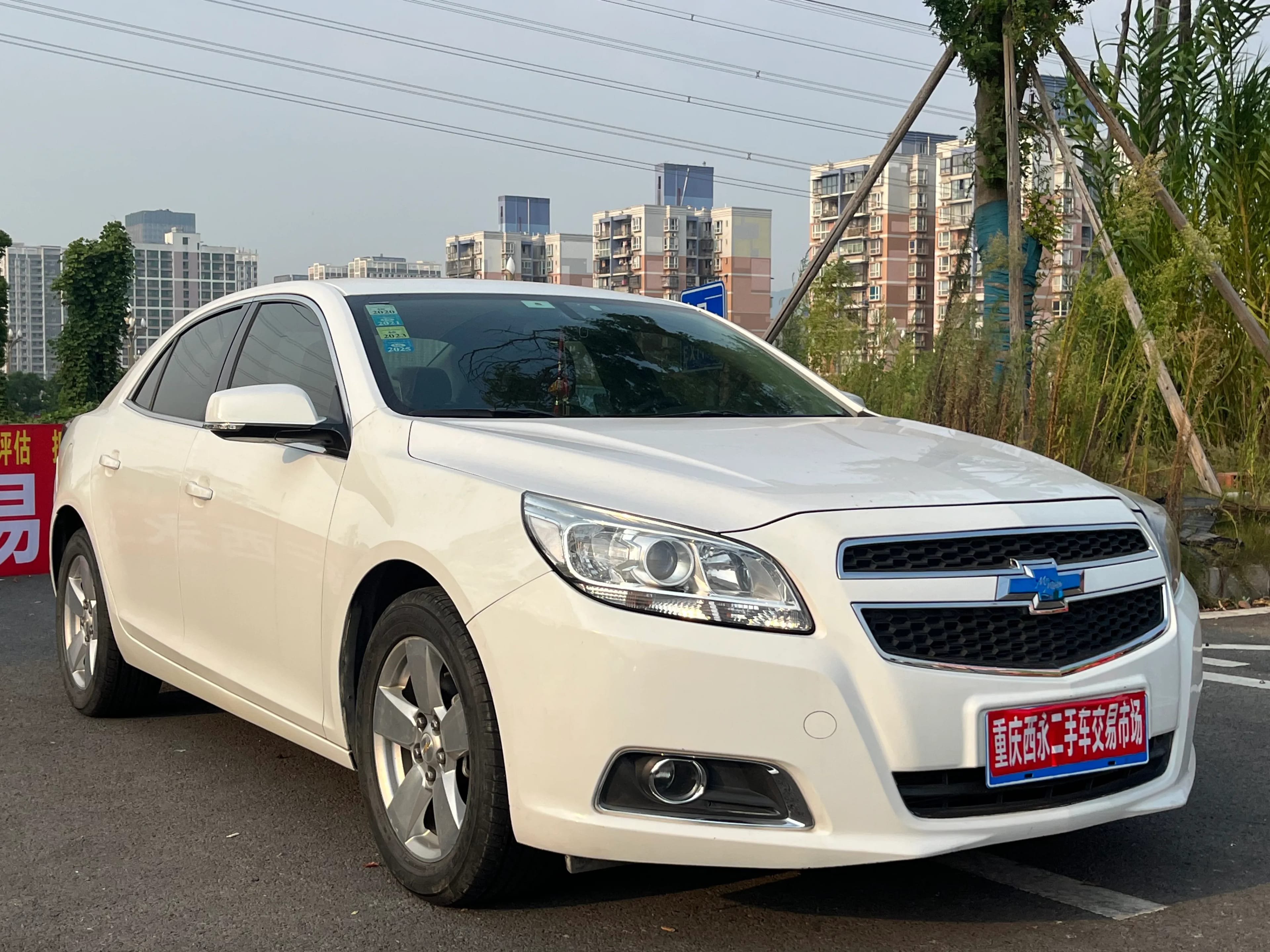 Chevrolet Malibu 2014 2