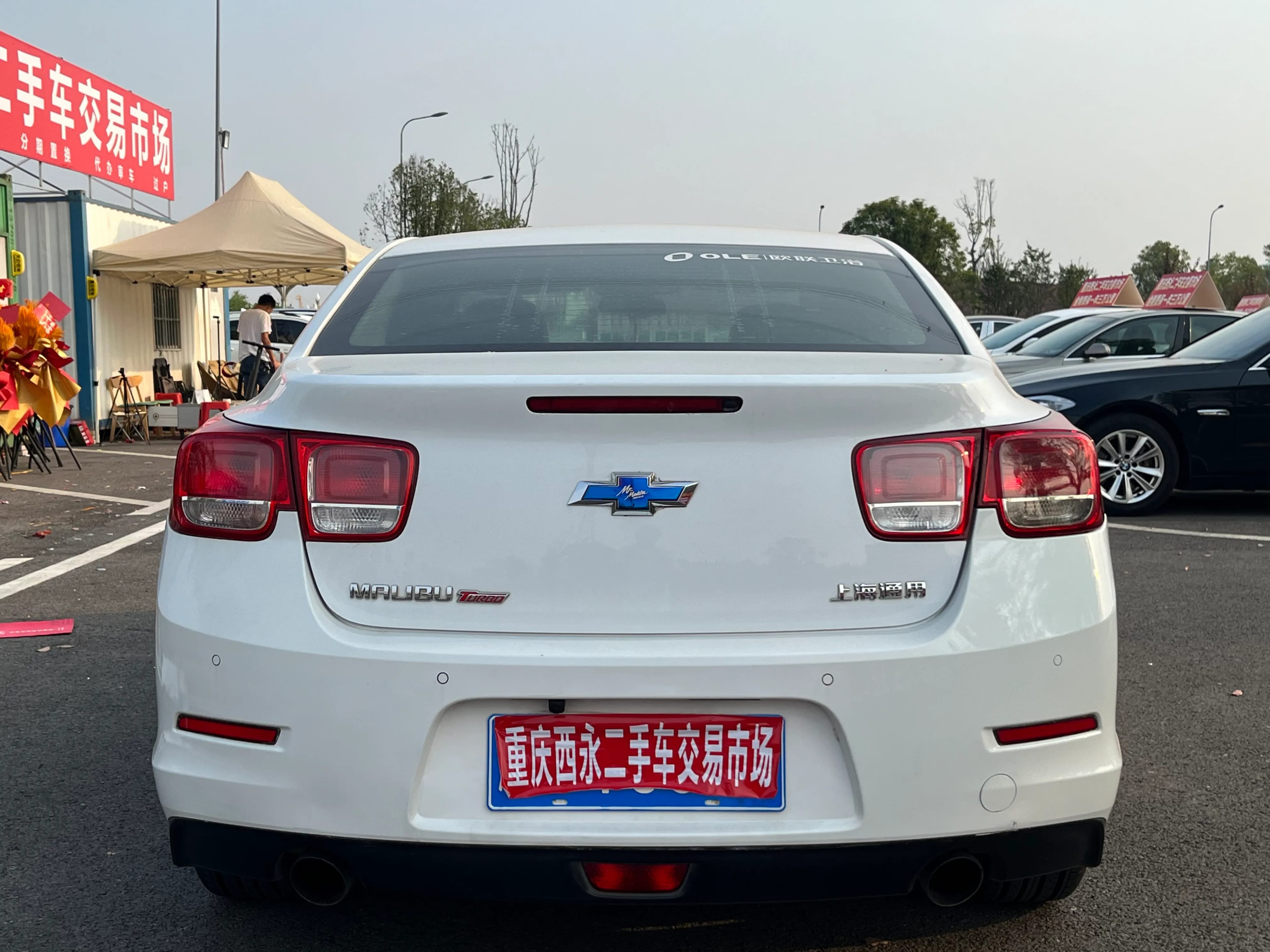 Chevrolet Malibu 2014 4