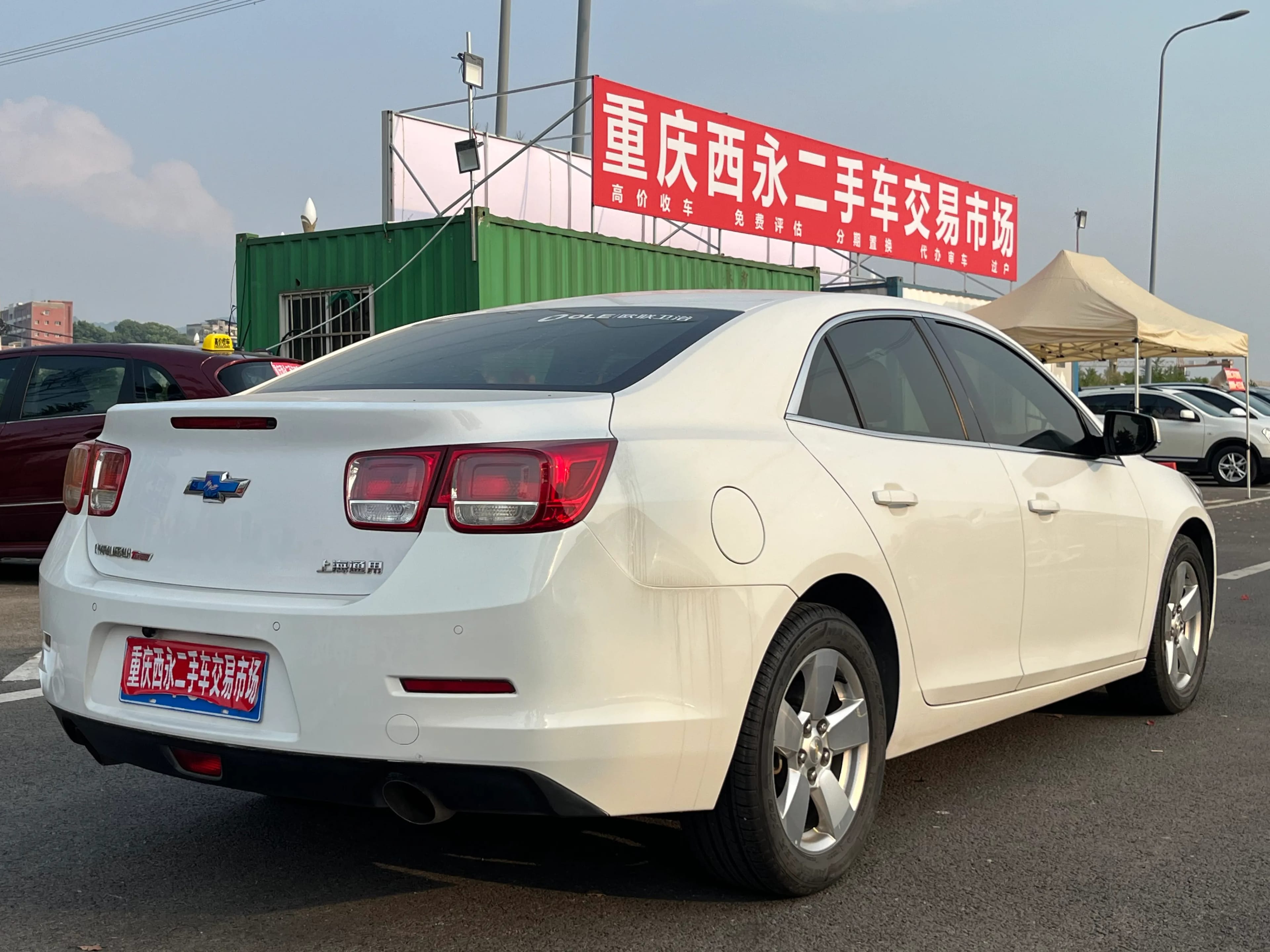 Chevrolet Malibu 2014 5
