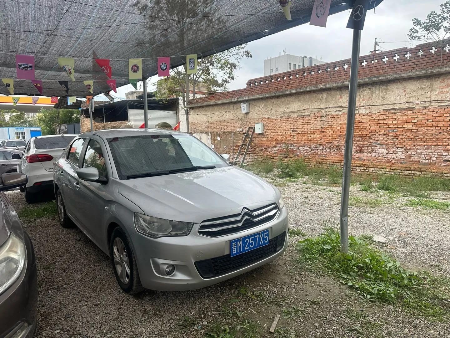 Citroën Citroen 2014 3