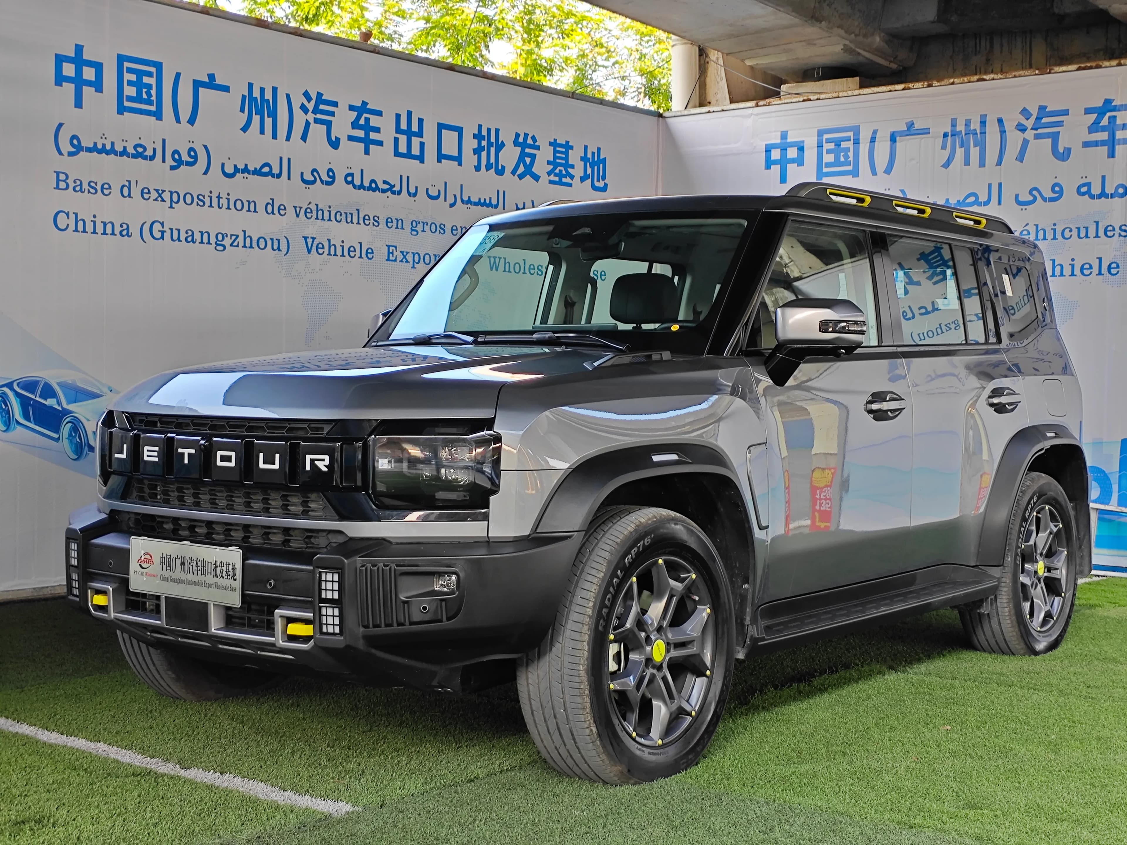Jetour XWD 3