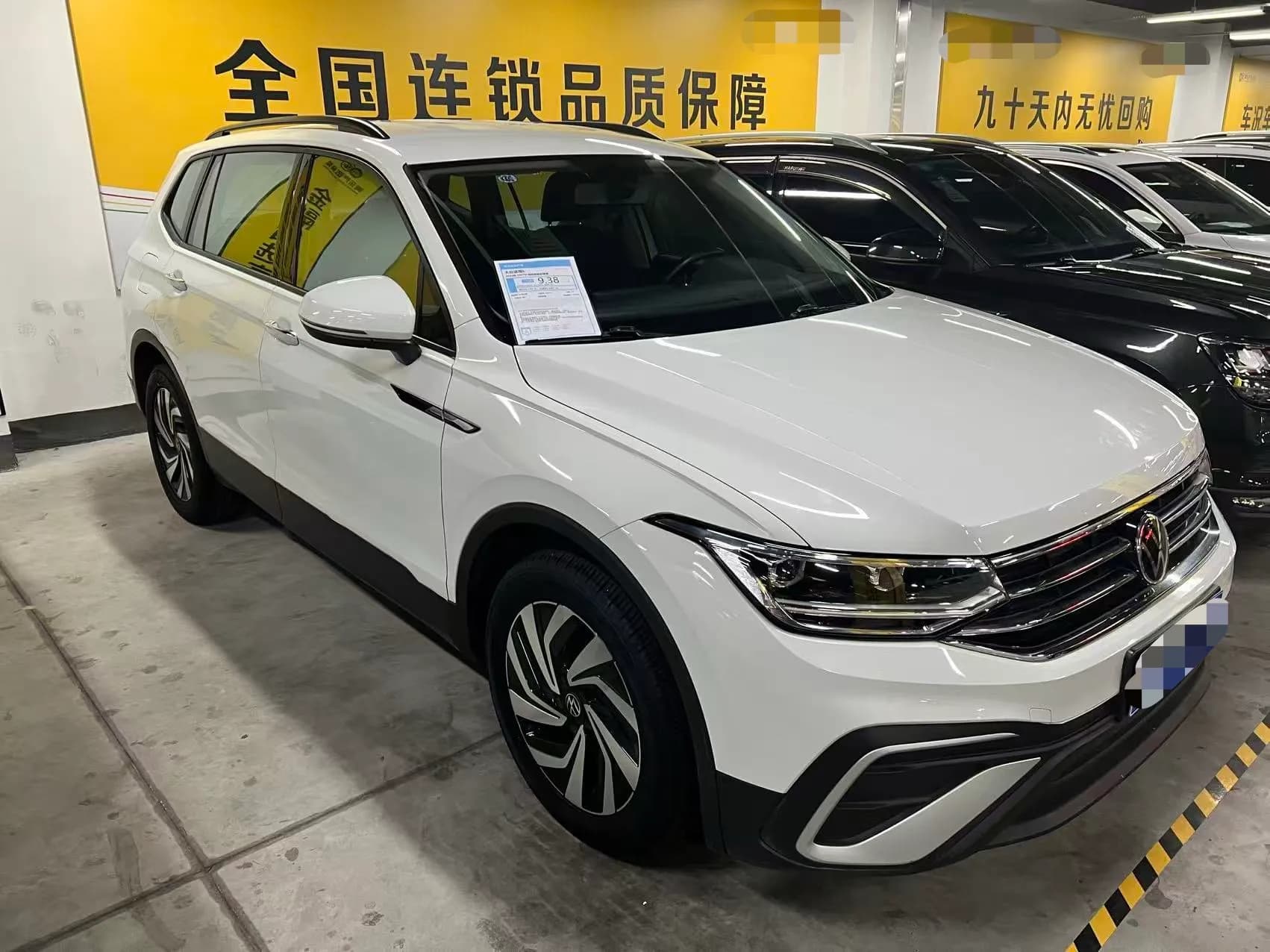 Volkswagen Tiguan L 330TSI 2022 2