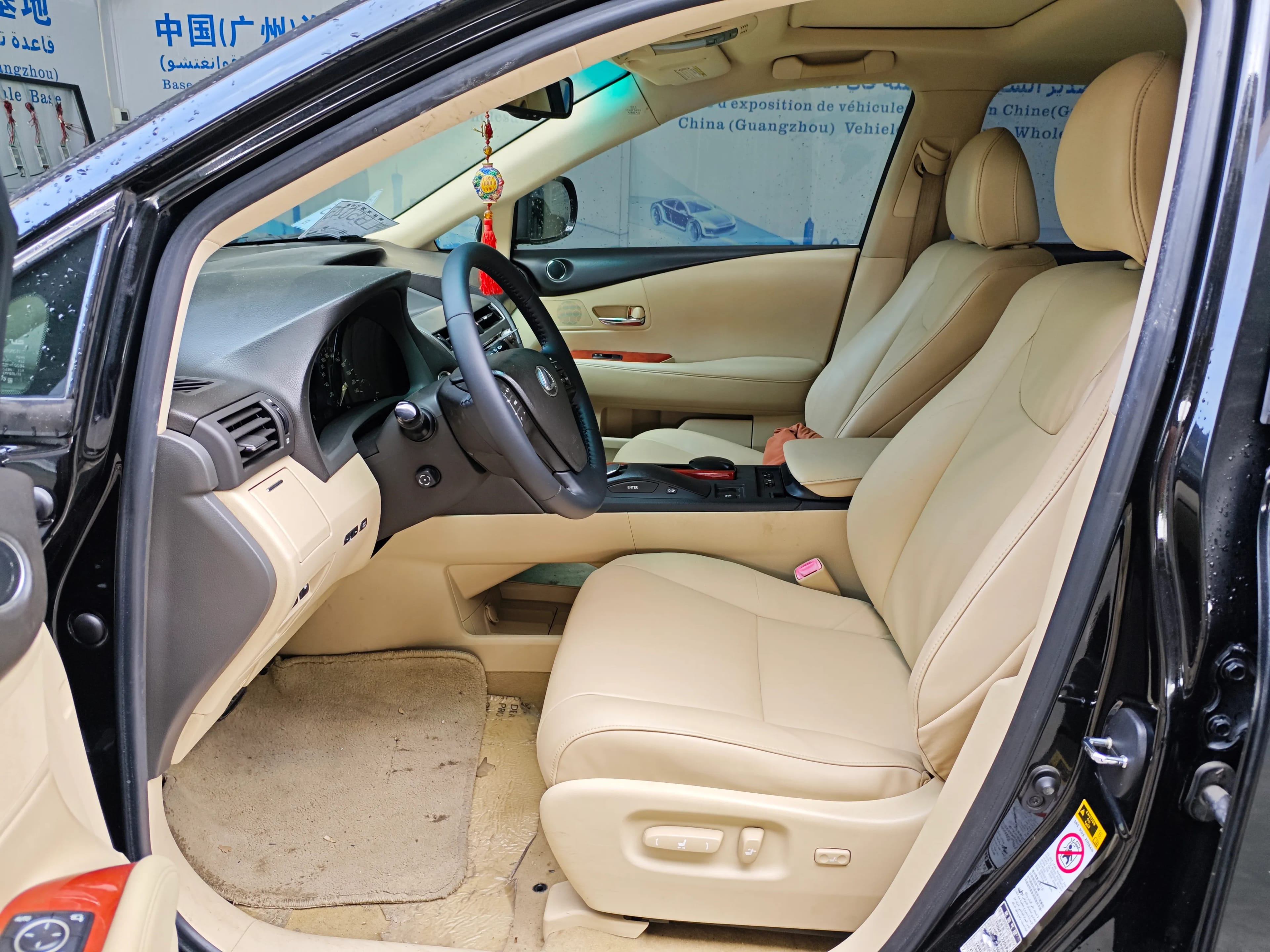 Lexus RX 4
