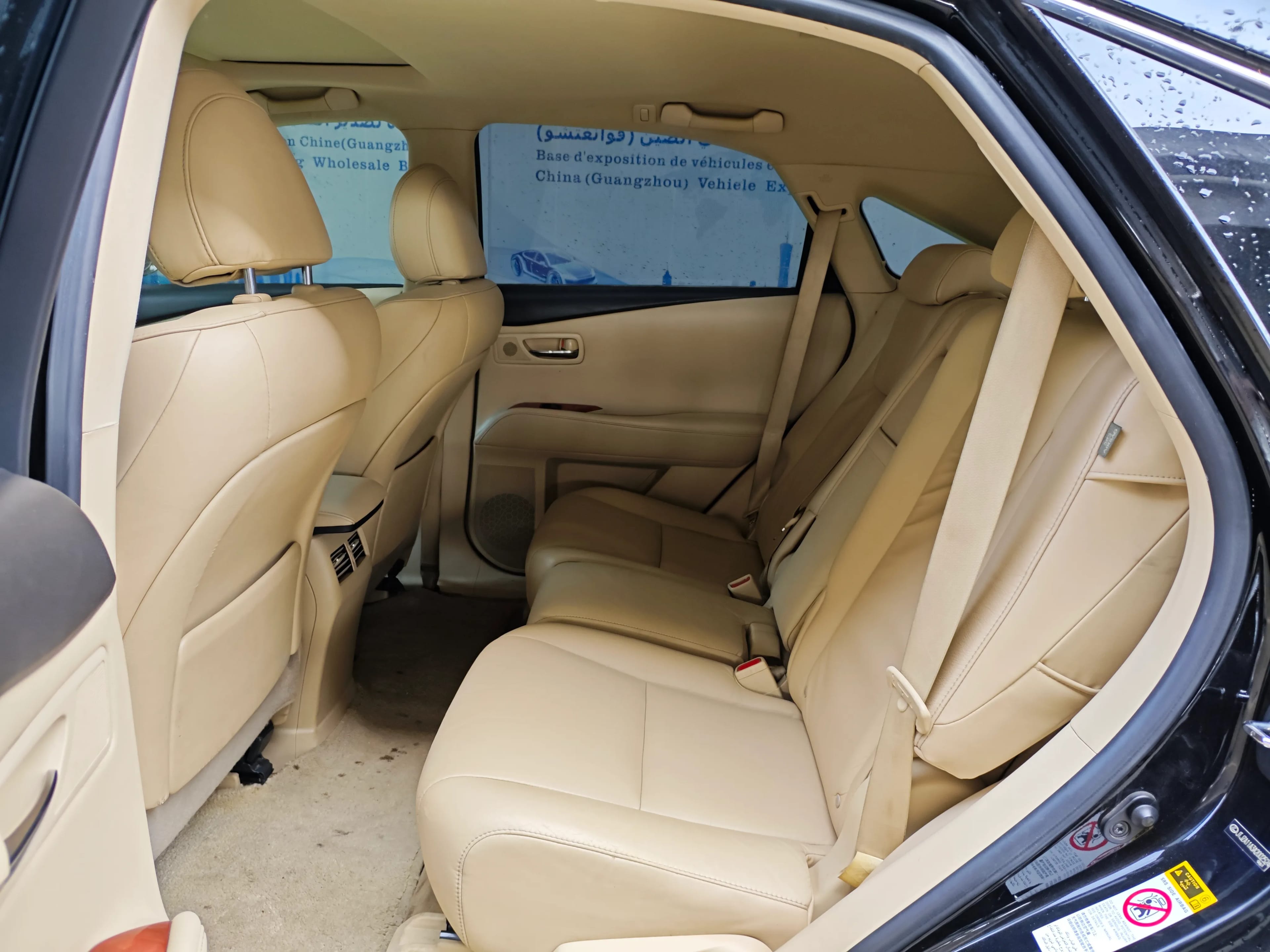 Lexus RX 5