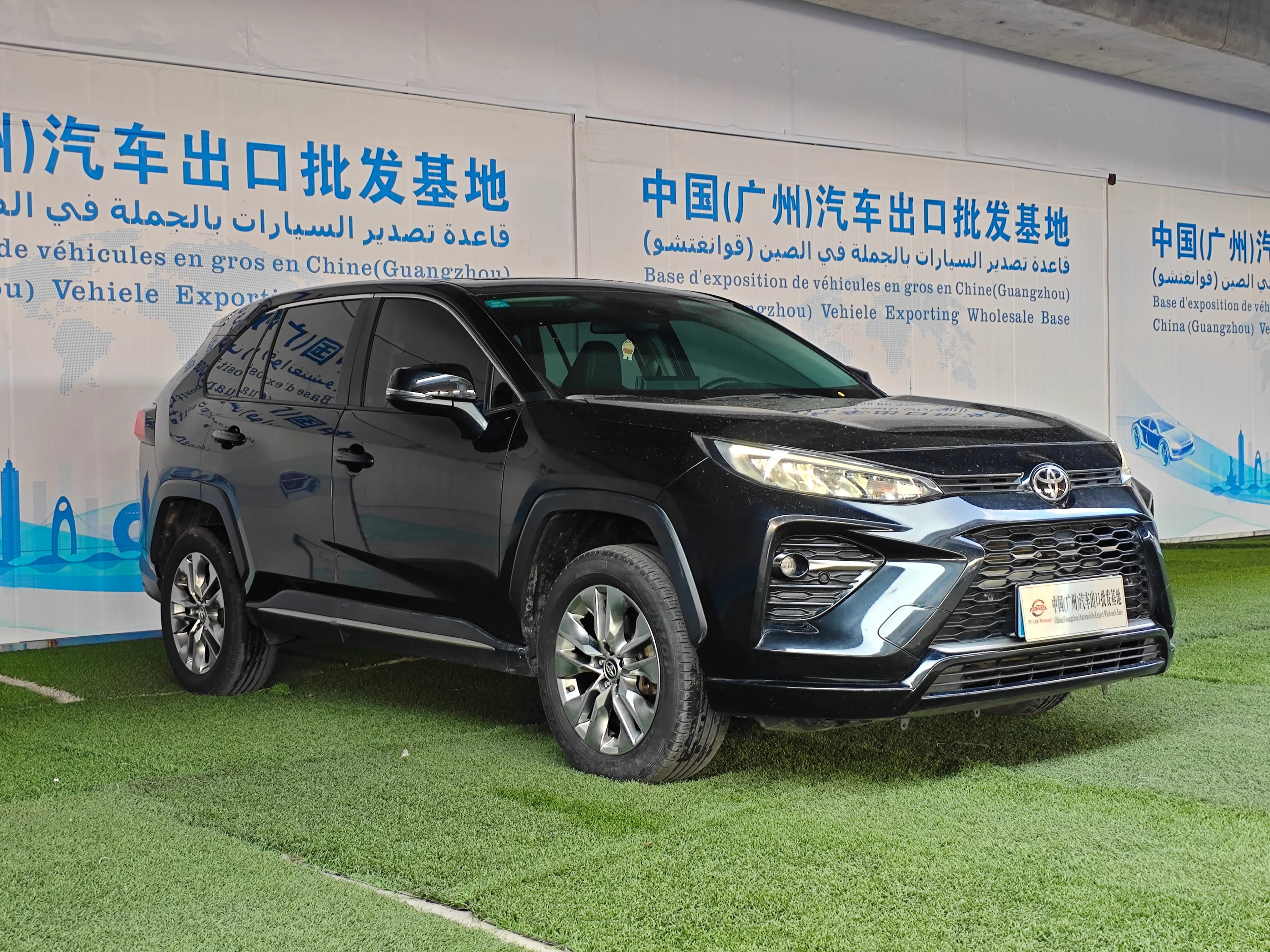 Toyota Wildlander 1