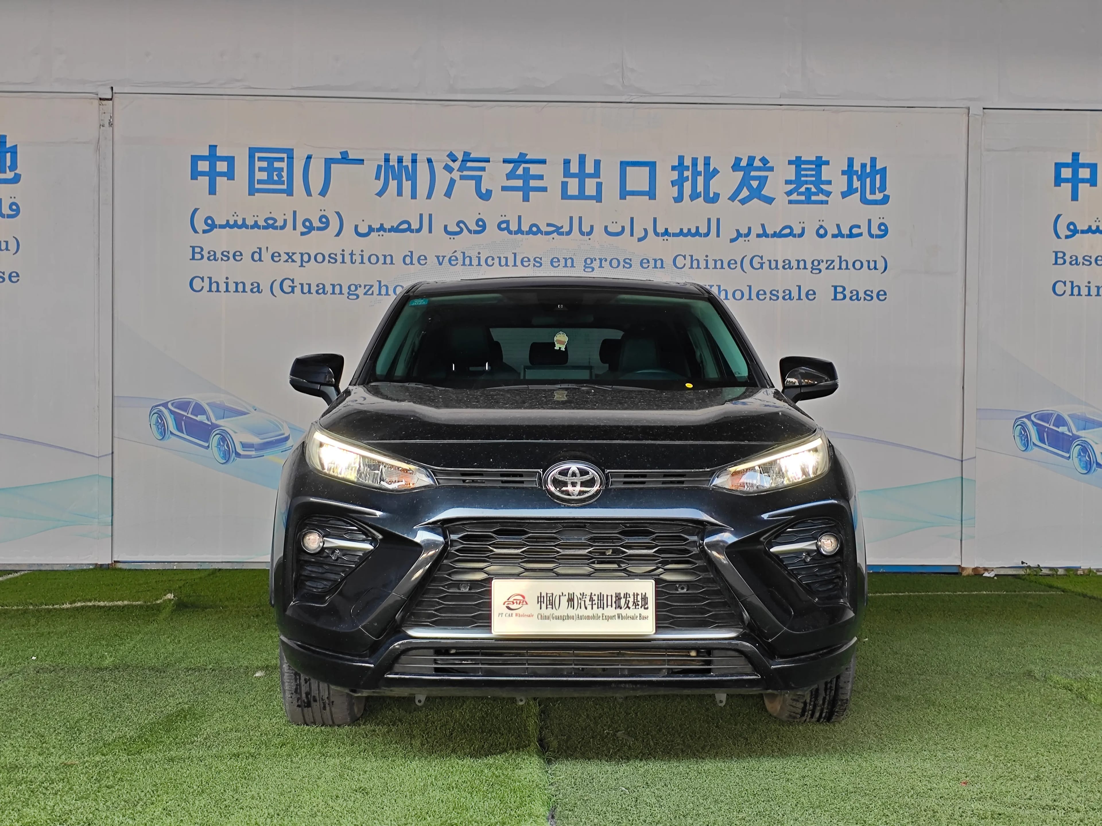 Toyota Wildlander 2