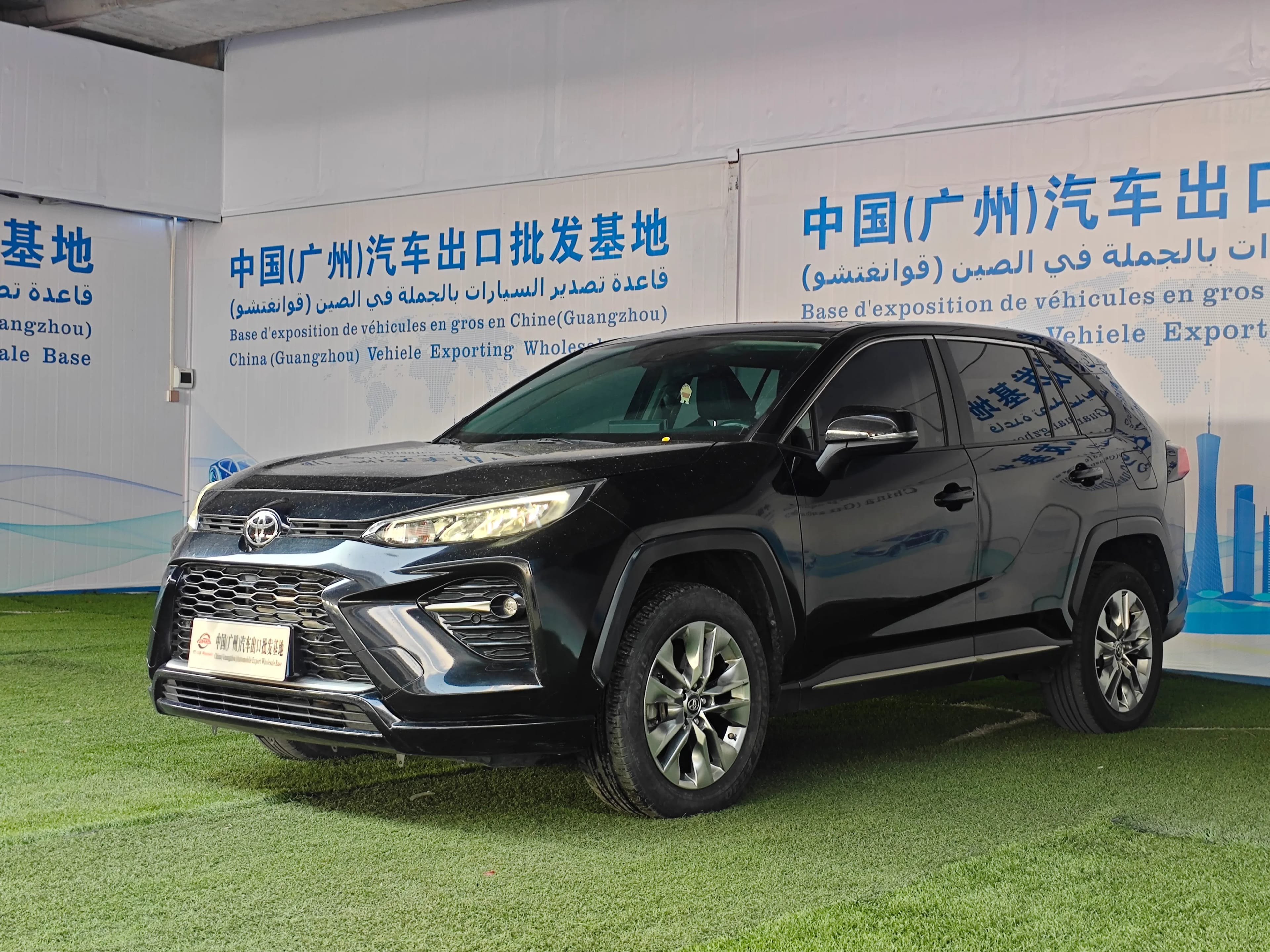 Toyota Wildlander 3
