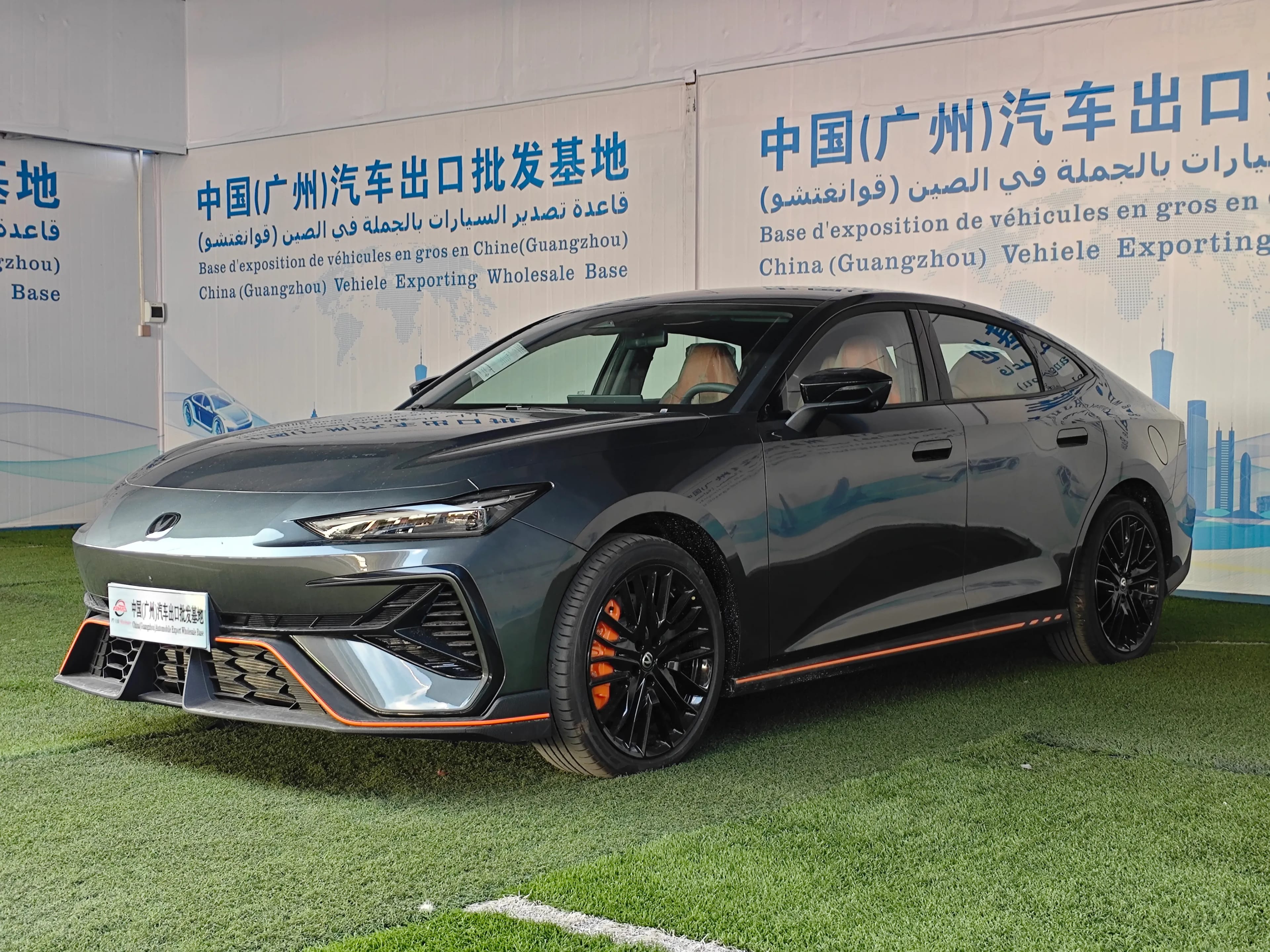 Changan UNI-V 3
